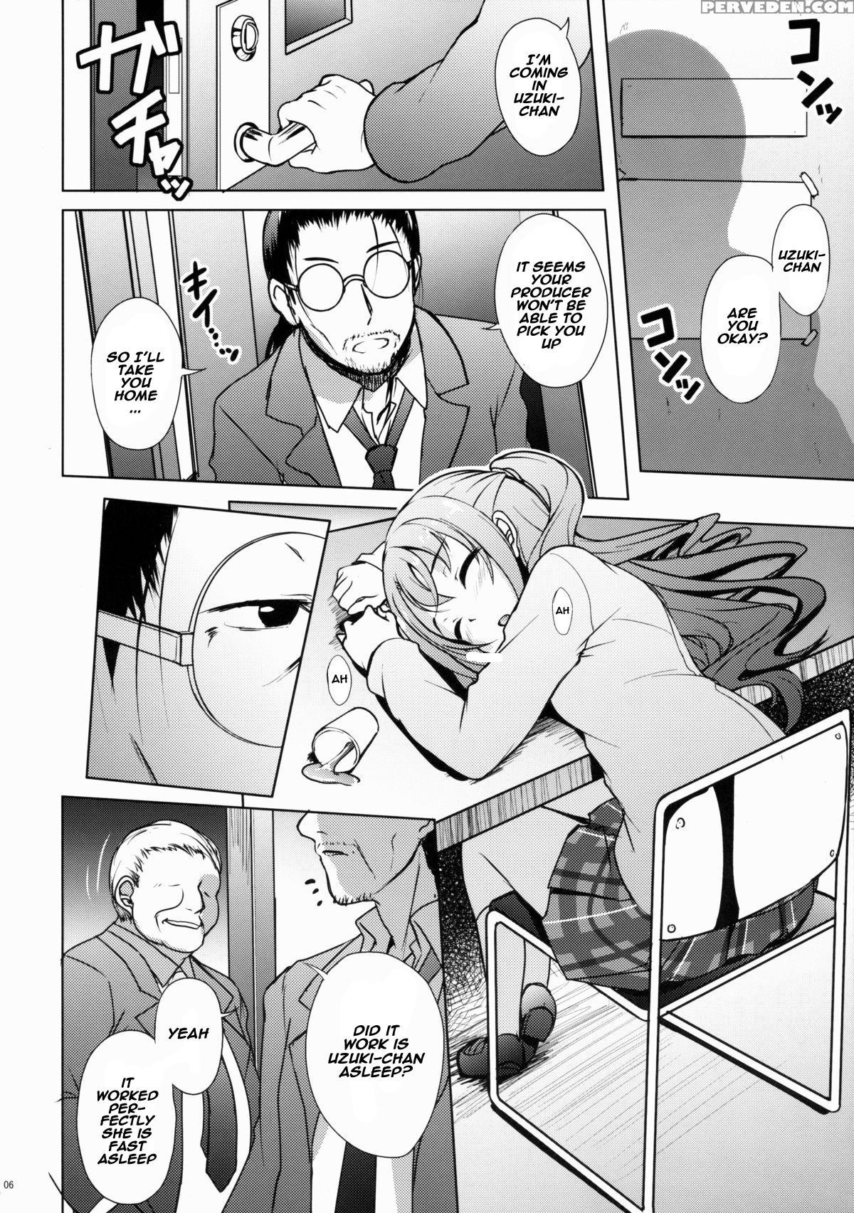 (c88) [part K (hitsujibane Shinobu)] Uzuki No Uragawa (the 1