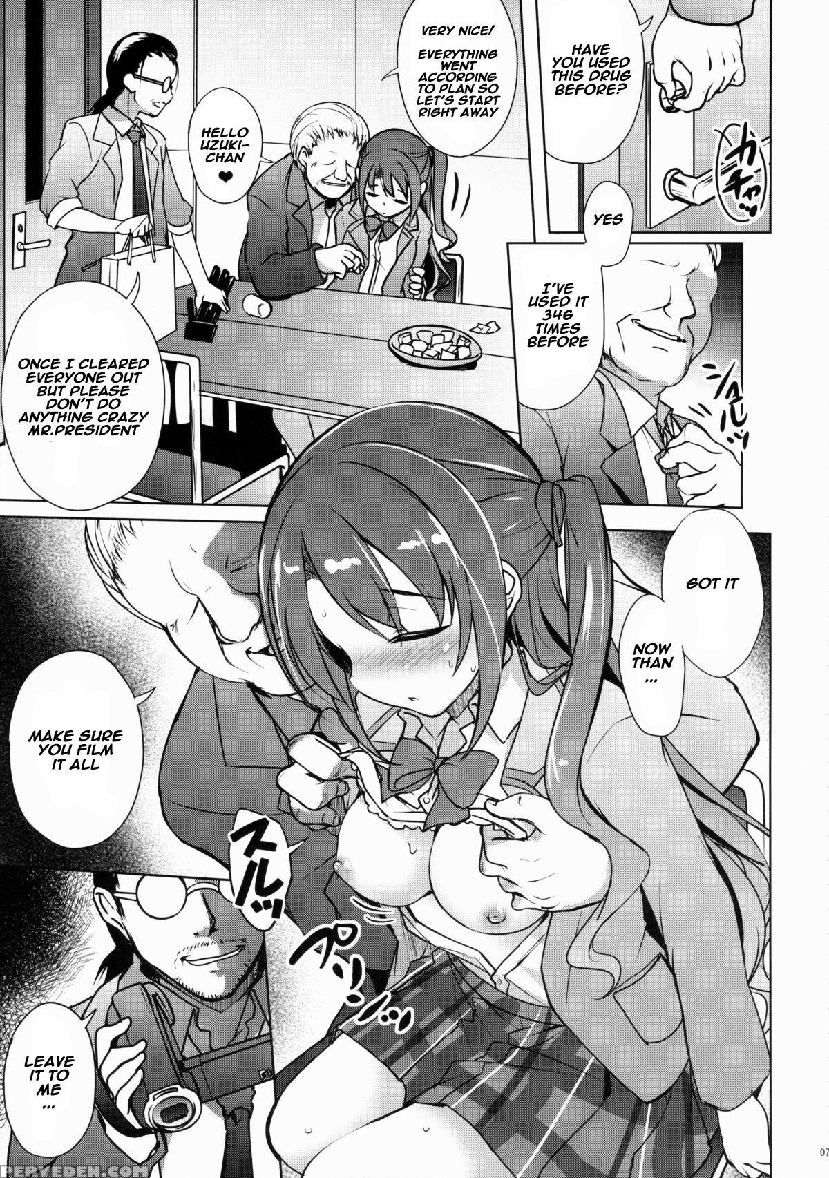 (c88) [part K (hitsujibane Shinobu)] Uzuki No Uragawa (the 1