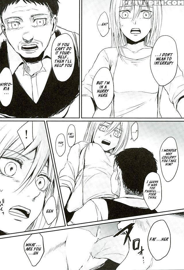 (c88) [plantain (nichii)] Reizoku Wa Kami Ni Araza... 1
