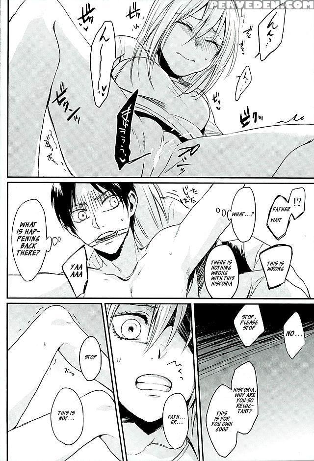 (c88) [plantain (nichii)] Reizoku Wa Kami Ni Araza... 1