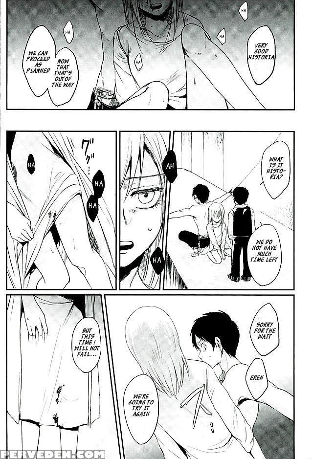 (c88) [plantain (nichii)] Reizoku Wa Kami Ni Araza... 1