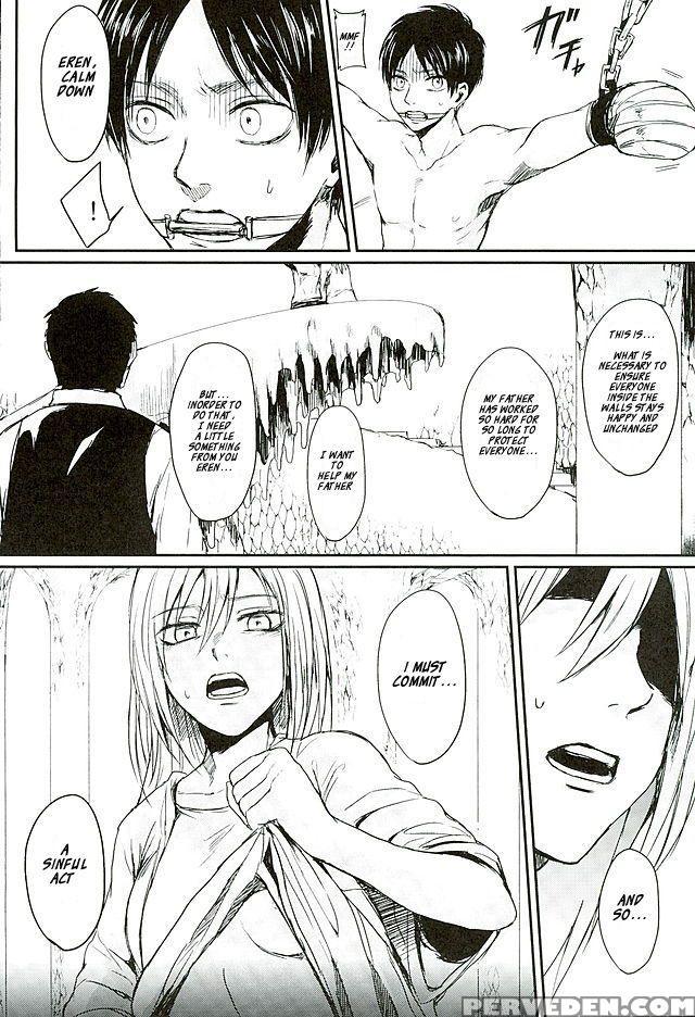 (c88) [plantain (nichii)] Reizoku Wa Kami Ni Araza... 1