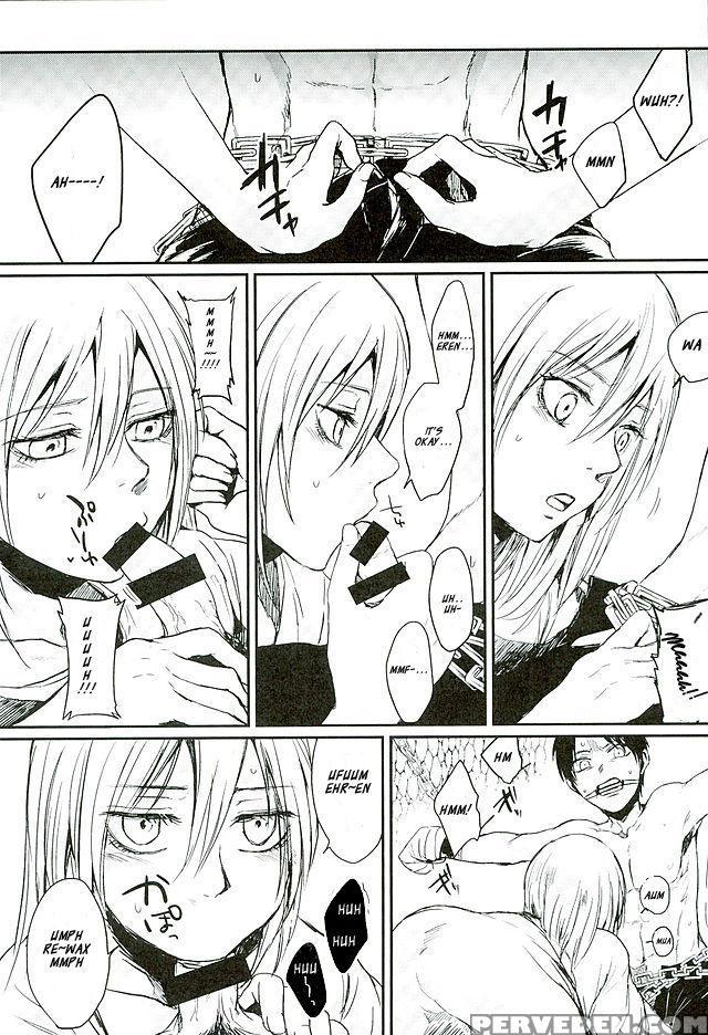 (c88) [plantain (nichii)] Reizoku Wa Kami Ni Araza... 1
