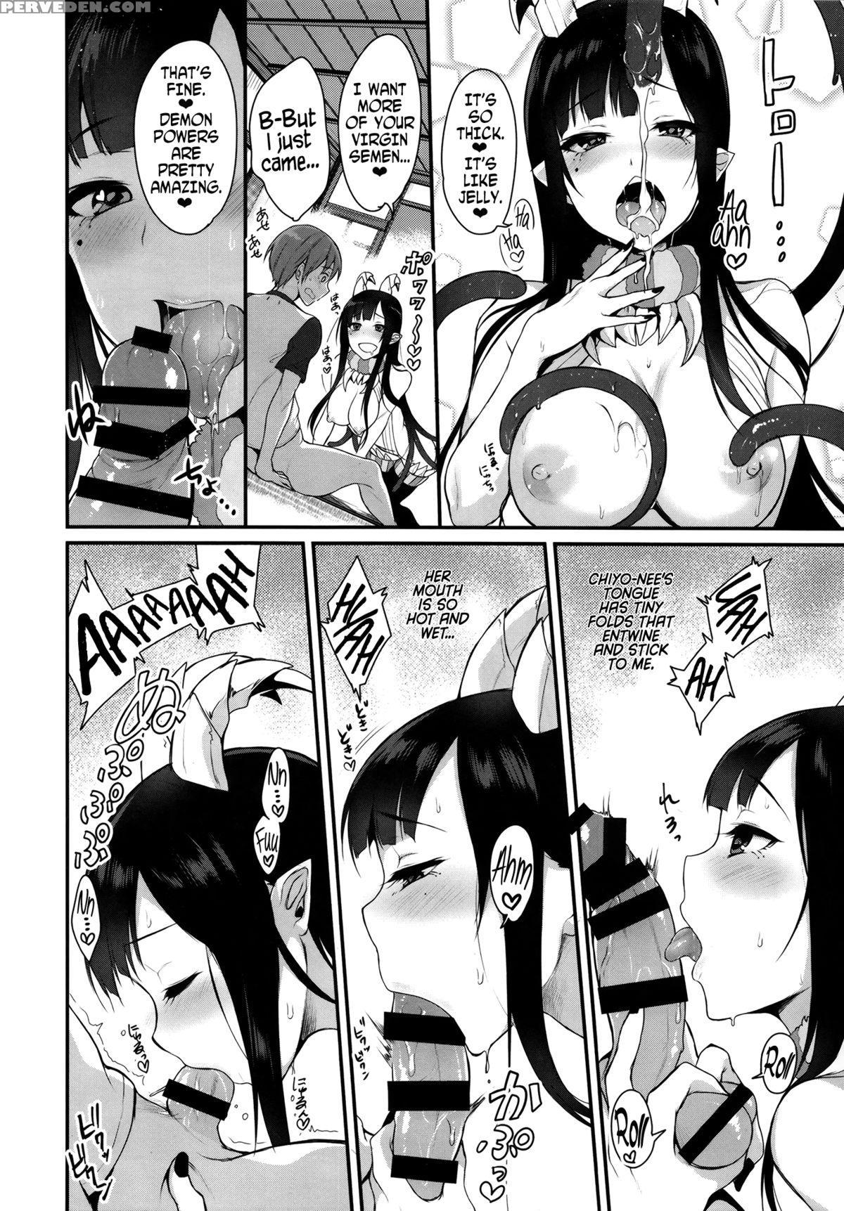 (c88) [pochi-goya. (pochi.)] Ane Narumono | An Elder Sister [english] [facedesk] 1