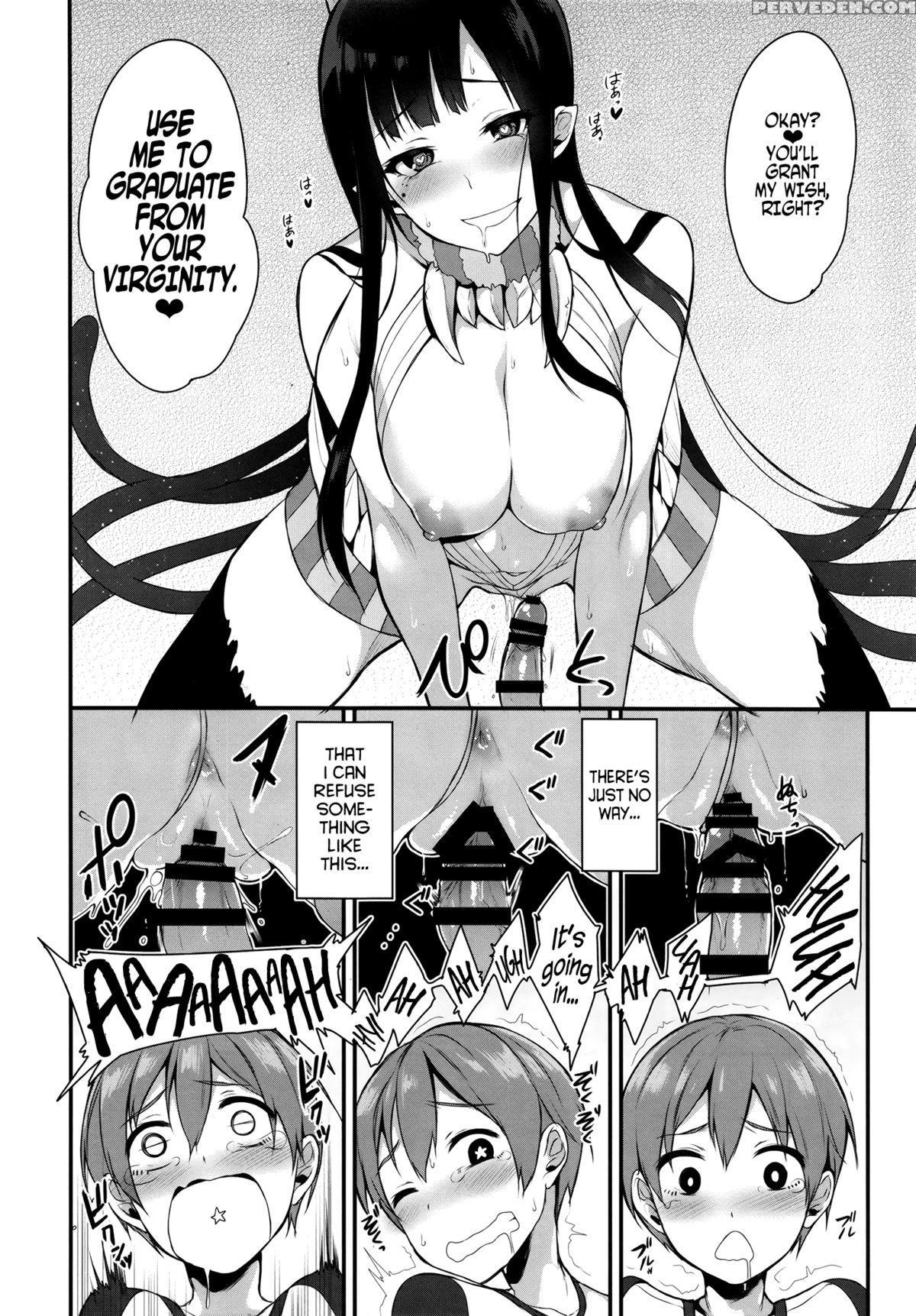 (c88) [pochi-goya. (pochi.)] Ane Narumono | An Elder Sister [english] [facedesk] 1