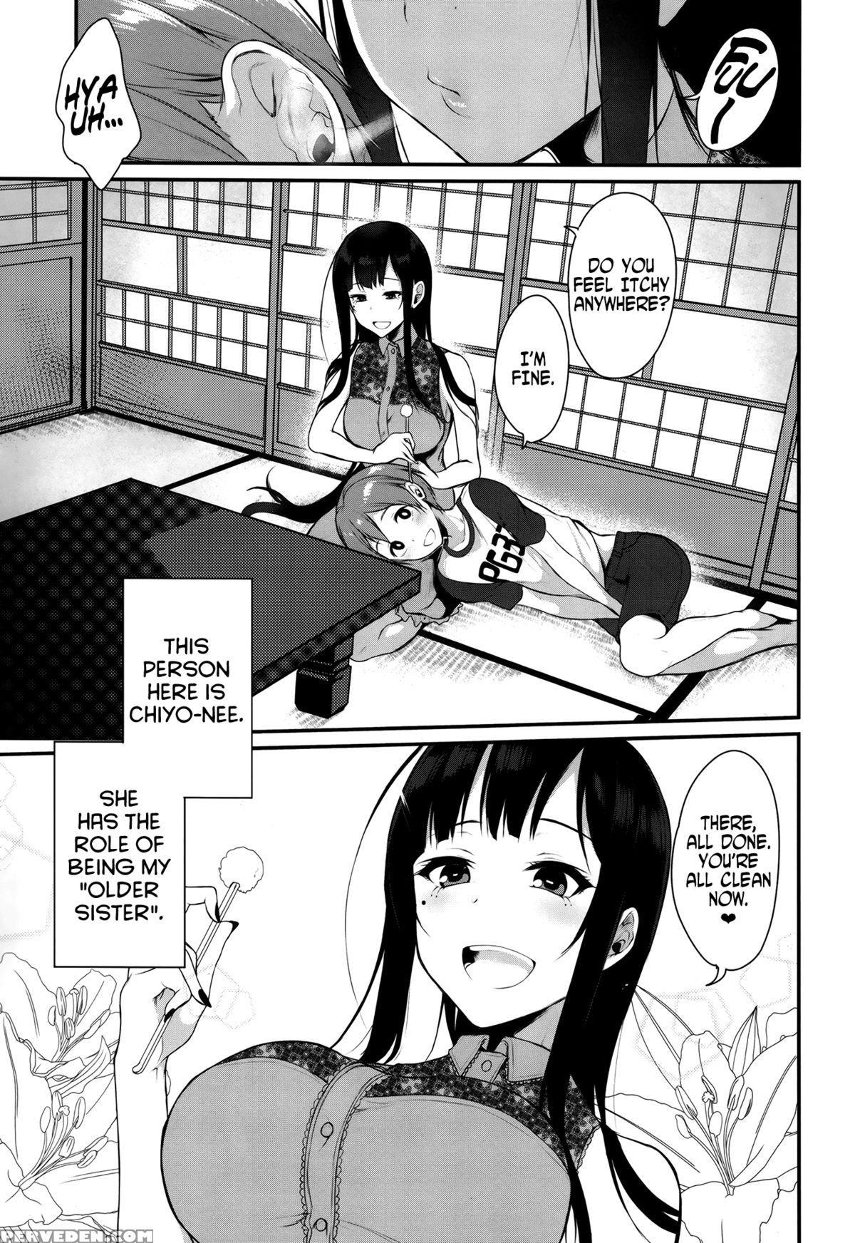 (c88) [pochi-goya. (pochi.)] Ane Narumono | An Elder Sister [english] [facedesk] 1