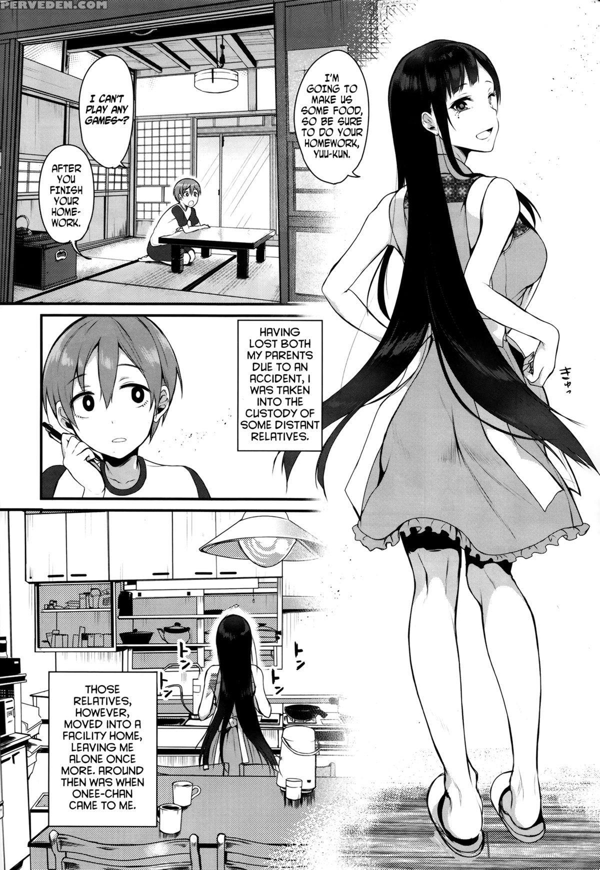 (c88) [pochi-goya. (pochi.)] Ane Narumono | An Elder Sister [english] [facedesk] 1