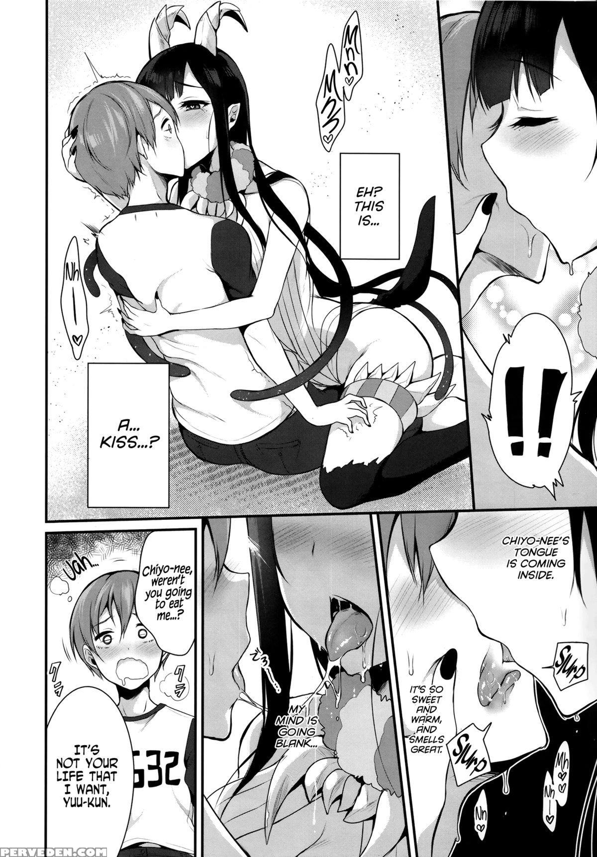 (c88) [pochi-goya. (pochi.)] Ane Narumono | An Elder Sister [english] [facedesk] 1