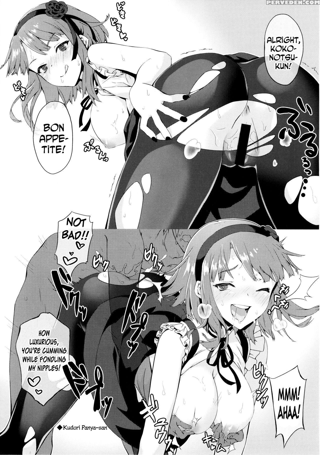 (c88) [pochi-goya. (pochi.)] Otona No Dagashi 2 (dagashi Kashi) [english] [n04h] 1