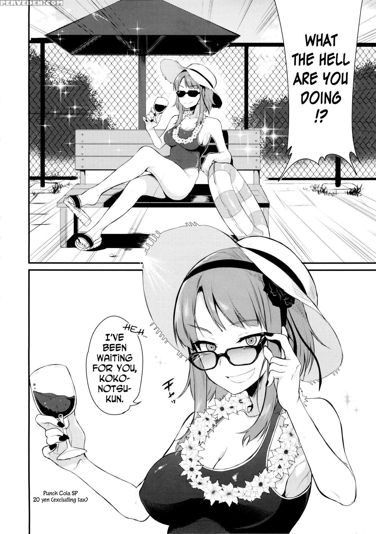 (c88) [pochi-goya. (pochi.)] Otona No Dagashi 2 (dagashi Kashi) [english] [n04h] 1