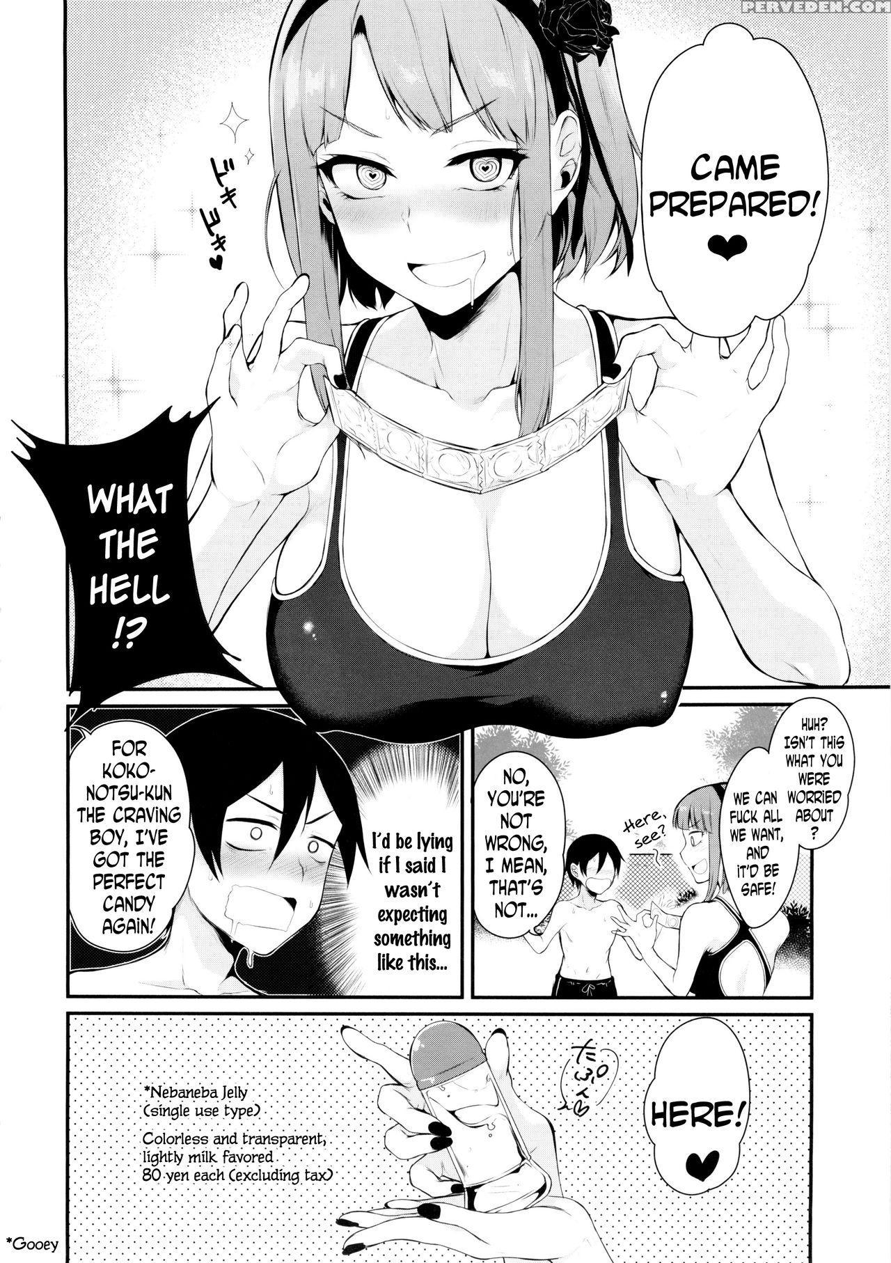 (c88) [pochi-goya. (pochi.)] Otona No Dagashi 2 (dagashi Kashi) [english] [n04h] 1