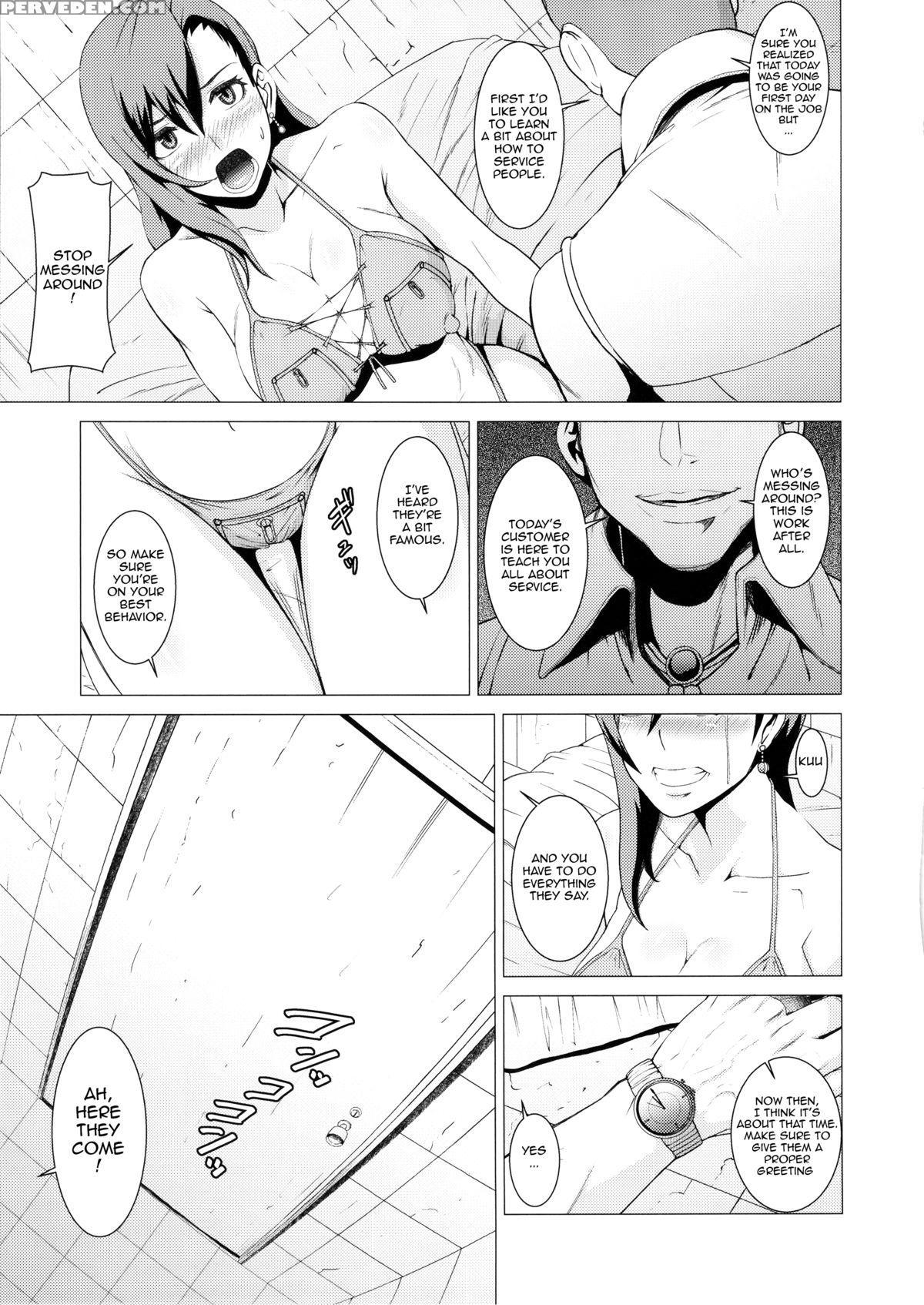 (c88) [pollinosis (shinkuu Tatsuya)] Inran Body No Ayatsuri Ningyou | Slutty Body's Puppet (final Fantasy Vii) [english] {doujin-moe.us} Chapter 1 Page 14
