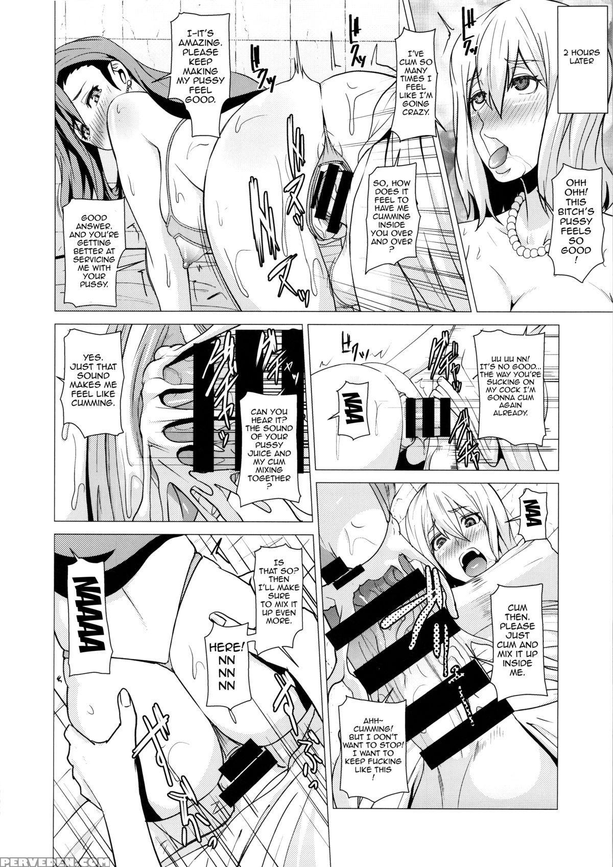 (c88) [pollinosis (shinkuu Tatsuya)] Inran Body No Ayatsuri Ningyou | Slutty Body's Puppet (final Fantasy Vii) [english] {doujin-moe.us} Chapter 1 Page 23