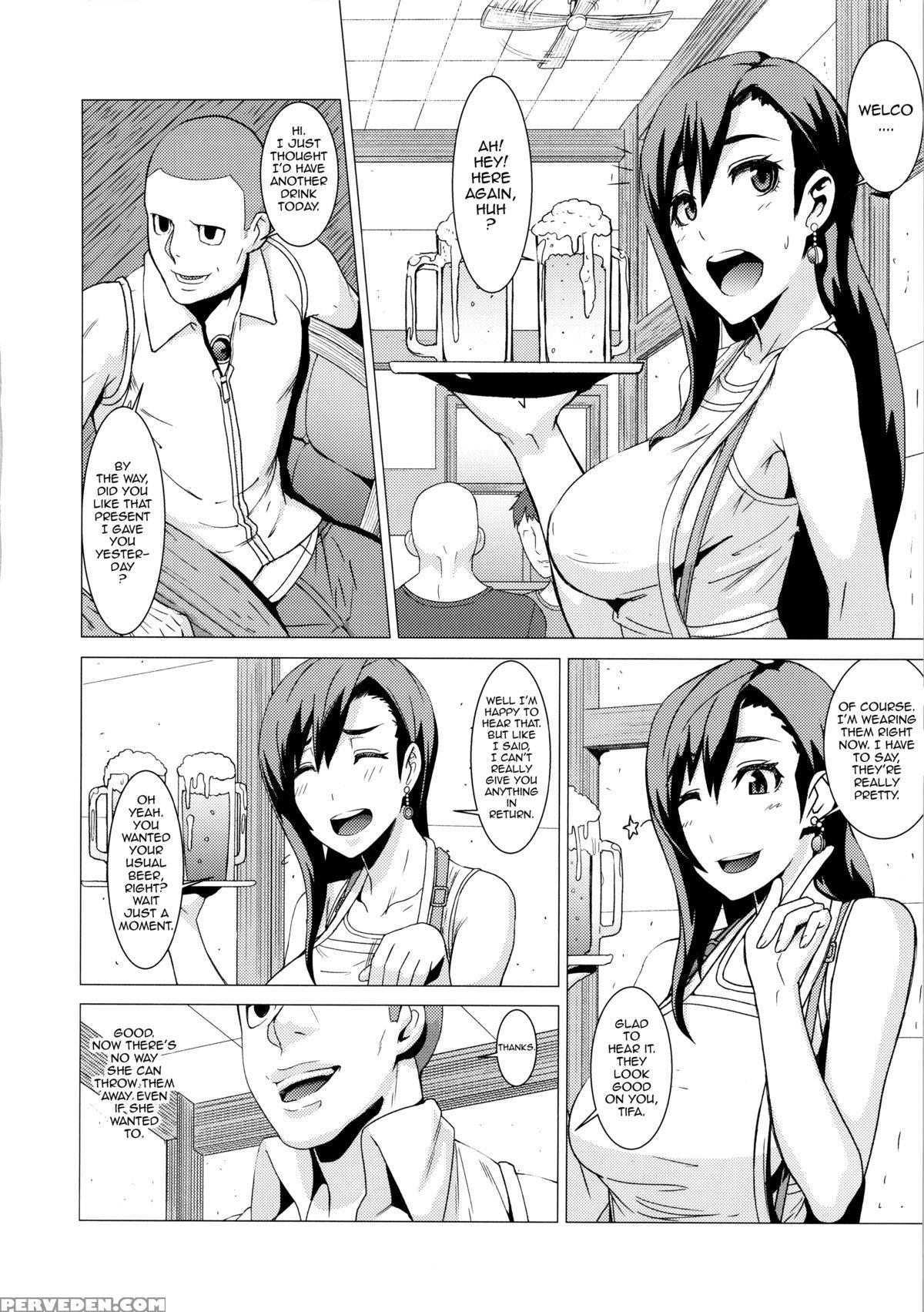 (c88) [pollinosis (shinkuu Tatsuya)] Inran Body No Ayatsuri Ningyou | Slutty Body's Puppet (final Fantasy Vii) [english] {doujin-moe.us} Chapter 1 Page 3