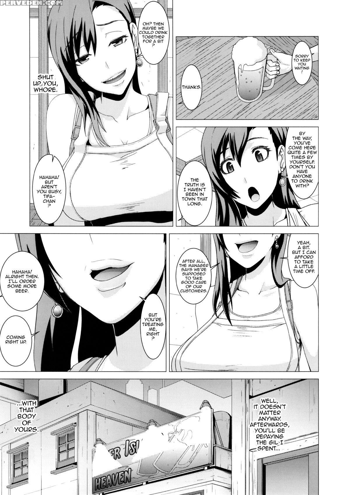 (c88) [pollinosis (shinkuu Tatsuya)] Inran Body No Ayatsuri Ningyou | Slutty Body's Puppet (final Fantasy Vii) [english] {doujin-moe.us} Chapter 1 Page 4
