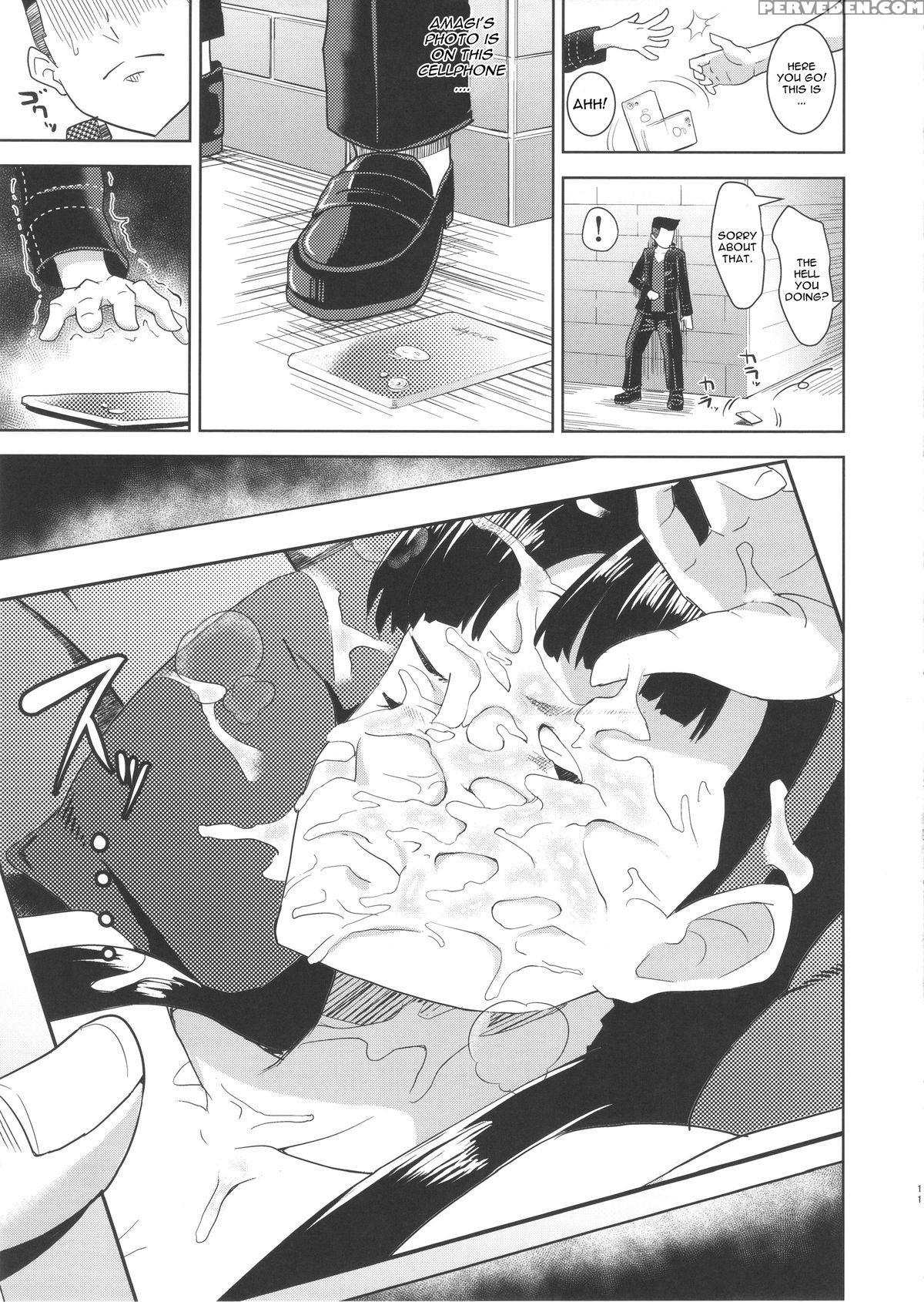 (c88) [poppenheim (kamisyakujii Yubeshi)] Shadow World Ii Amagi Yukiko No Baai (persona 4) [english] 1