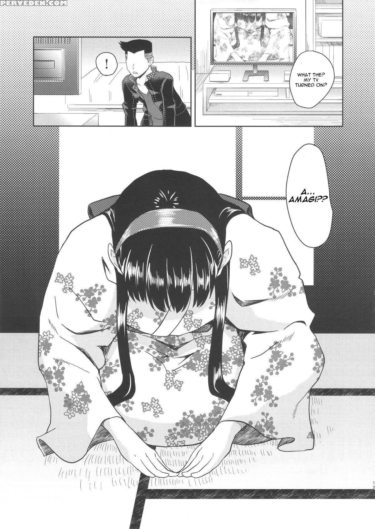 (c88) [poppenheim (kamisyakujii Yubeshi)] Shadow World Ii Amagi Yukiko No Baai (persona 4) [english] 1