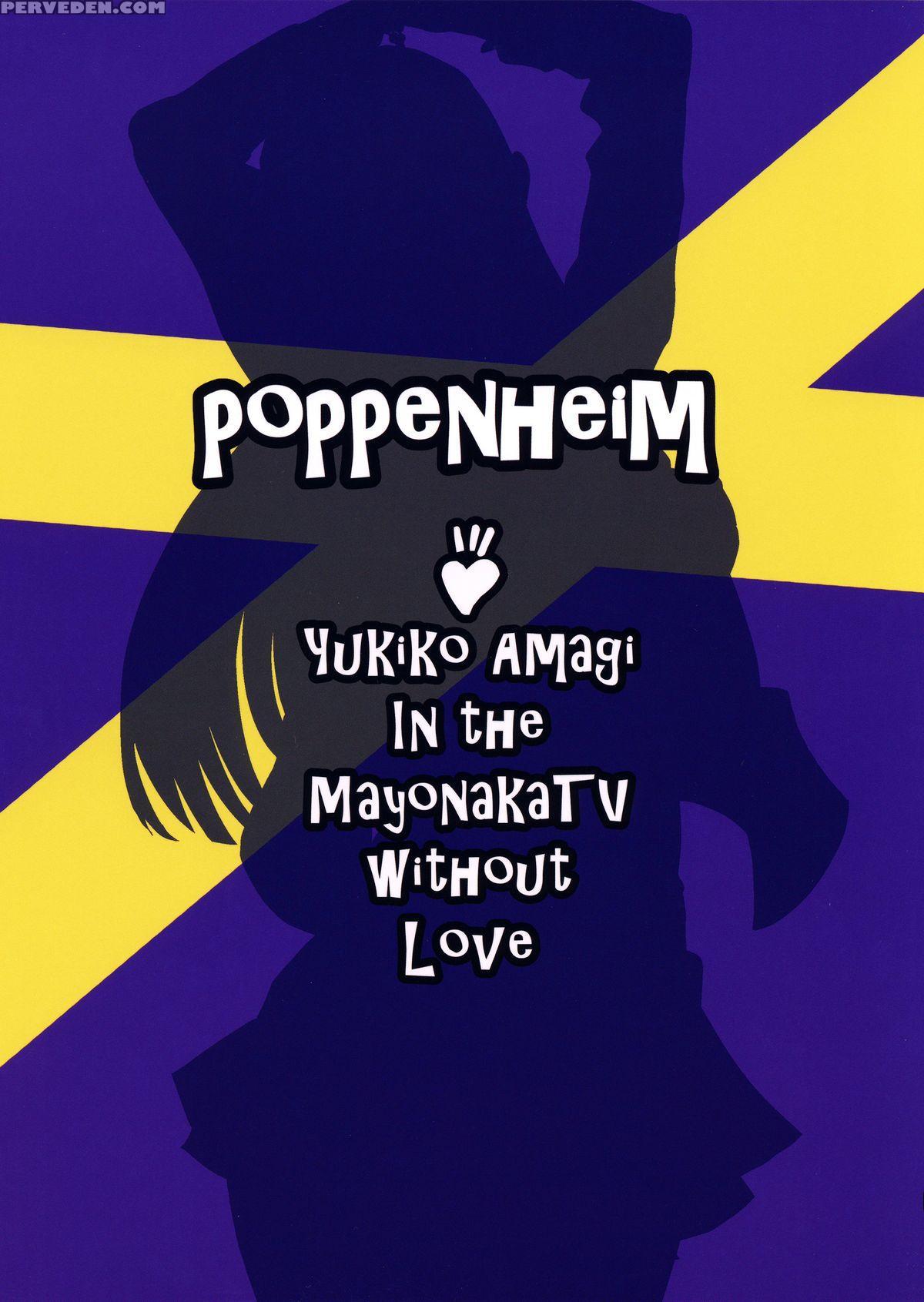 (c88) [poppenheim (kamisyakujii Yubeshi)] Shadow World Ii Amagi Yukiko No Baai (persona 4) [english] 1