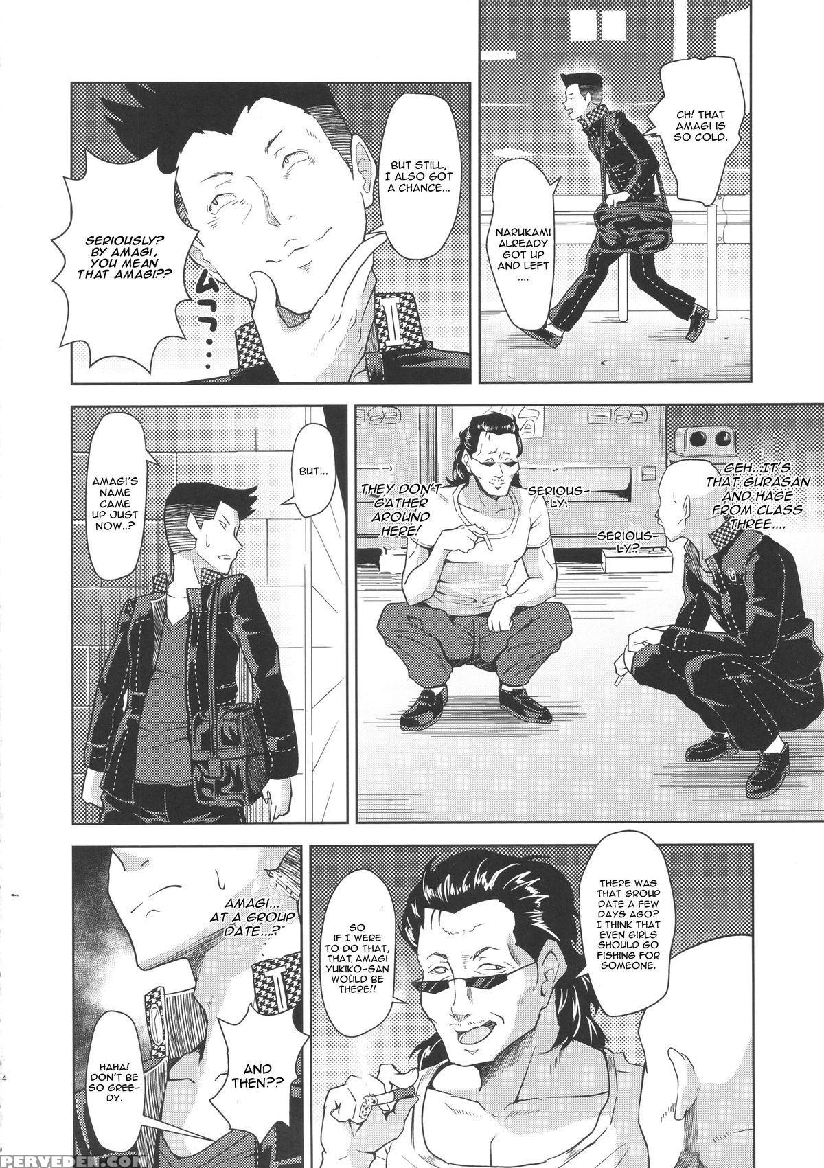 (c88) [poppenheim (kamisyakujii Yubeshi)] Shadow World Ii Amagi Yukiko No Baai (persona 4) [english] 1