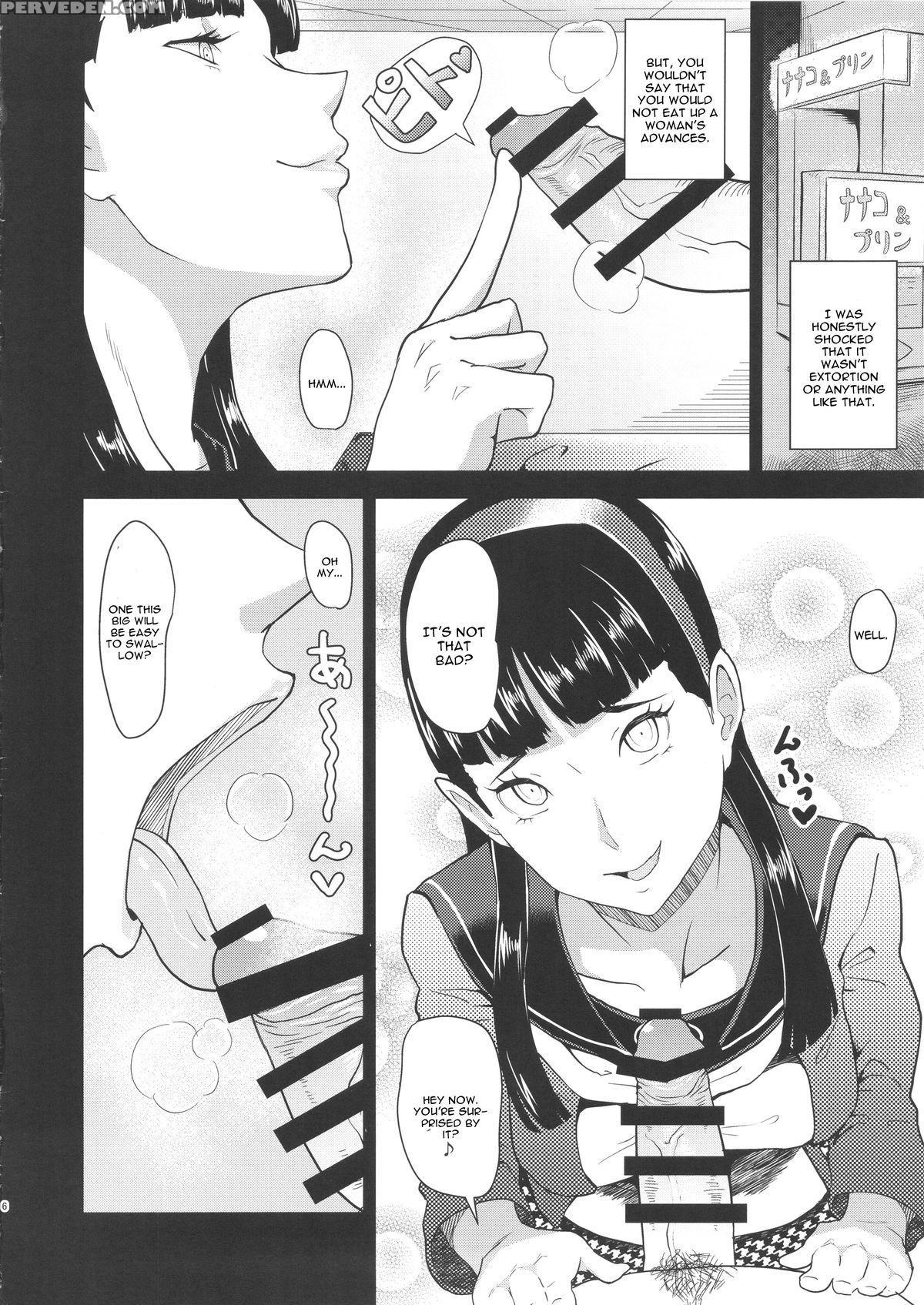 (c88) [poppenheim (kamisyakujii Yubeshi)] Shadow World Ii Amagi Yukiko No Baai (persona 4) [english] 1
