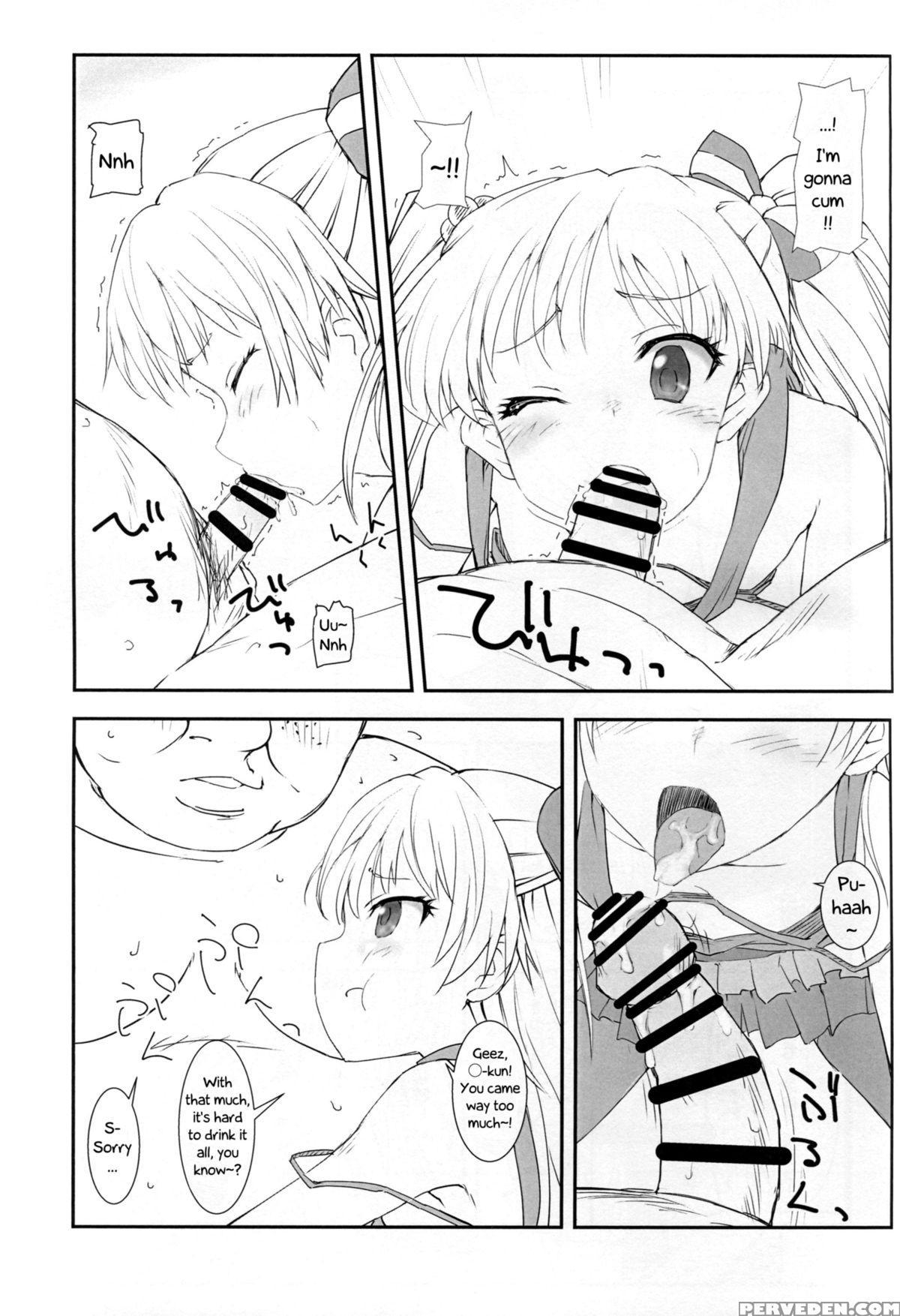 (c88) [poteto Dango (asage)] Middle School Girl Rika's Secret Handshake Event (the 1