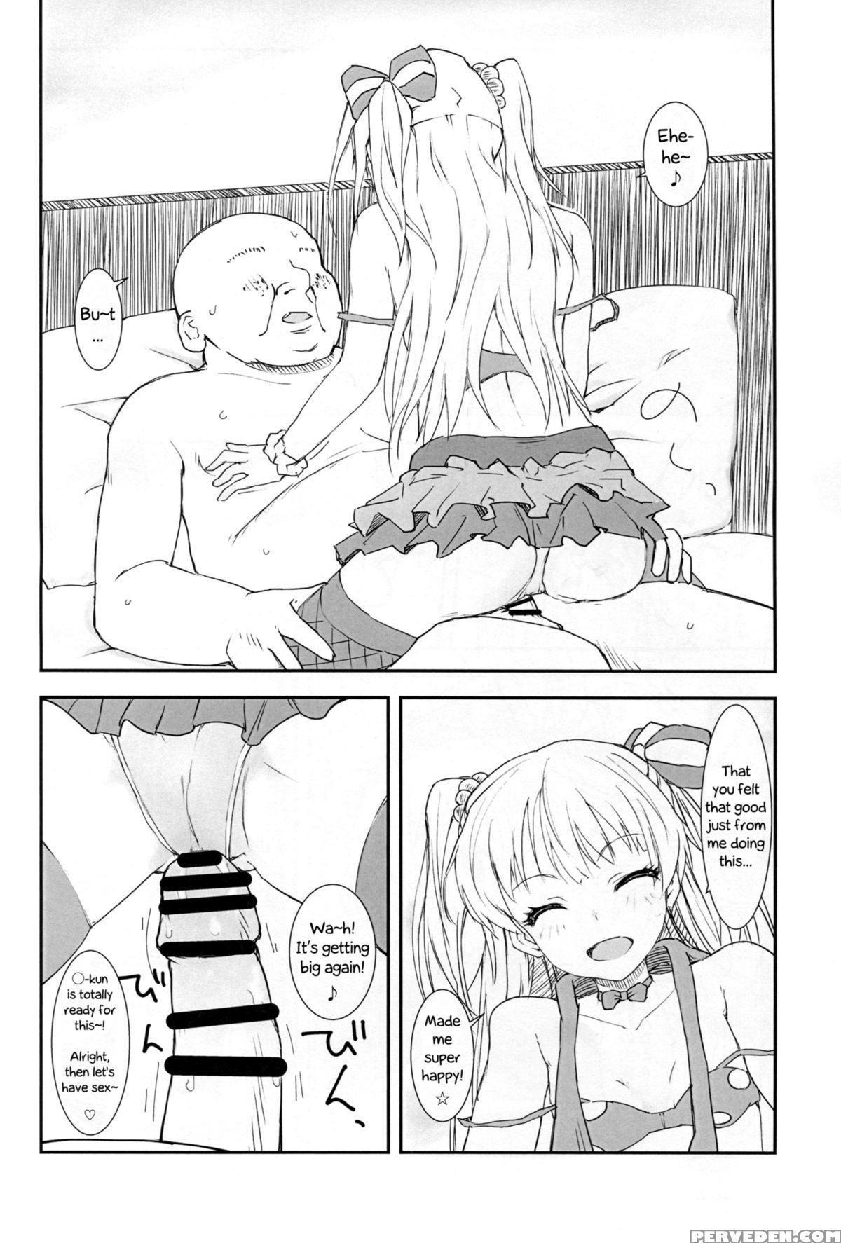 (c88) [poteto Dango (asage)] Middle School Girl Rika's Secret Handshake Event (the 1