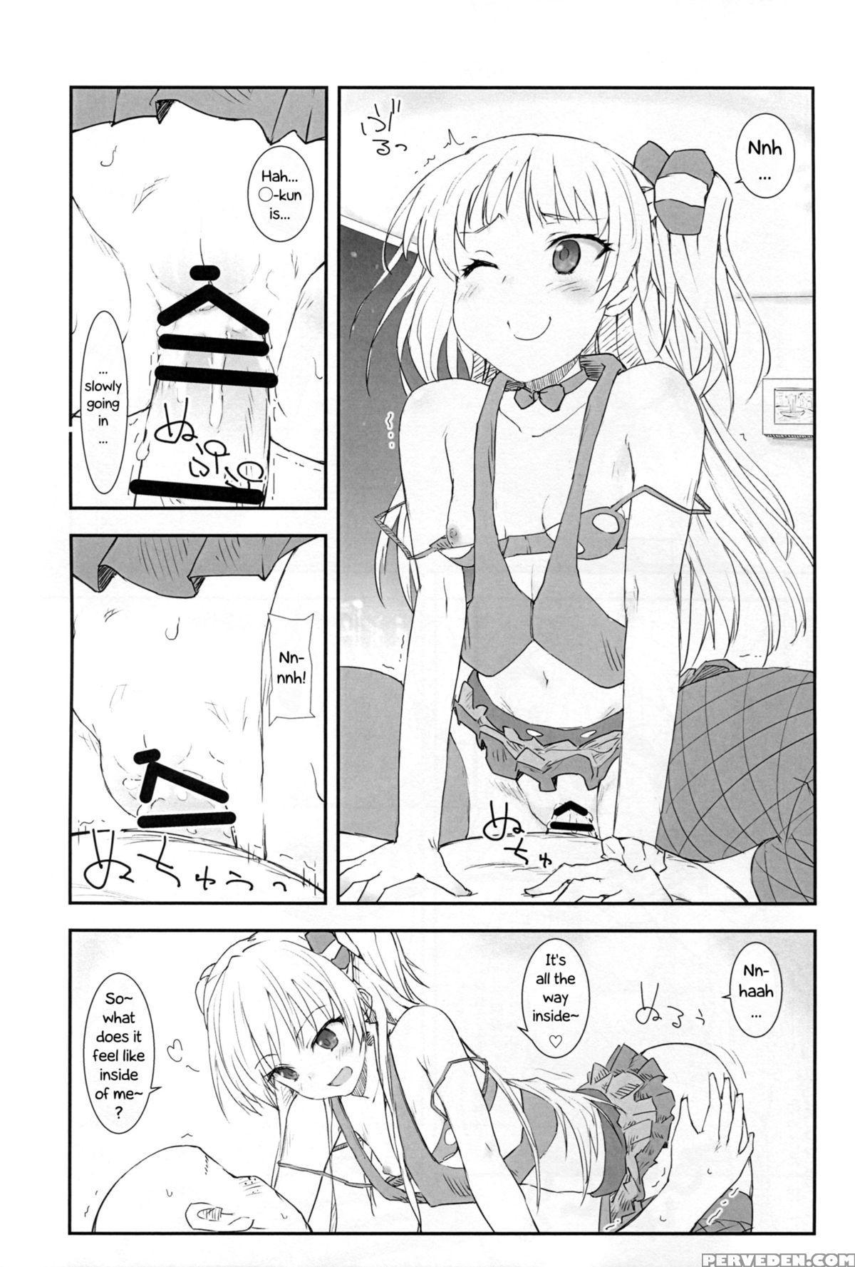 (c88) [poteto Dango (asage)] Middle School Girl Rika's Secret Handshake Event (the 1