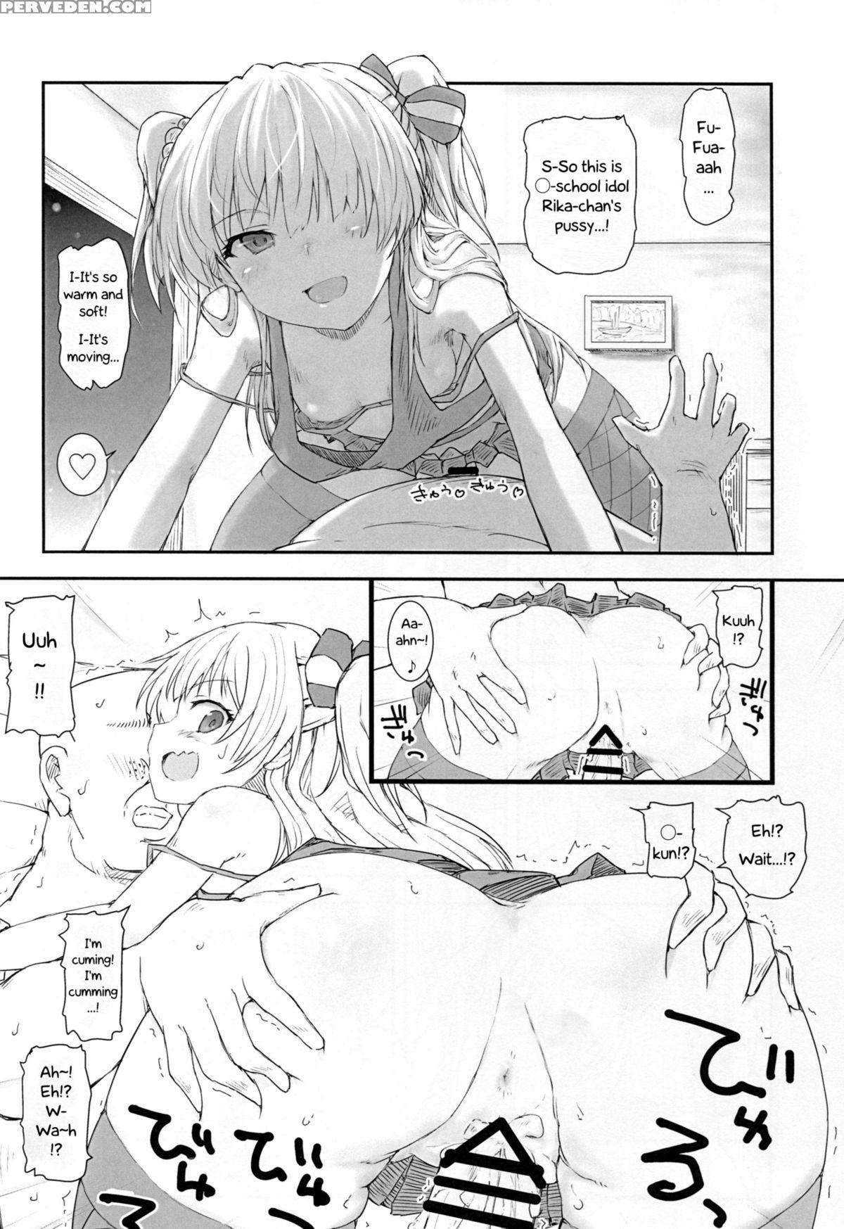 (c88) [poteto Dango (asage)] Middle School Girl Rika's Secret Handshake Event (the 1