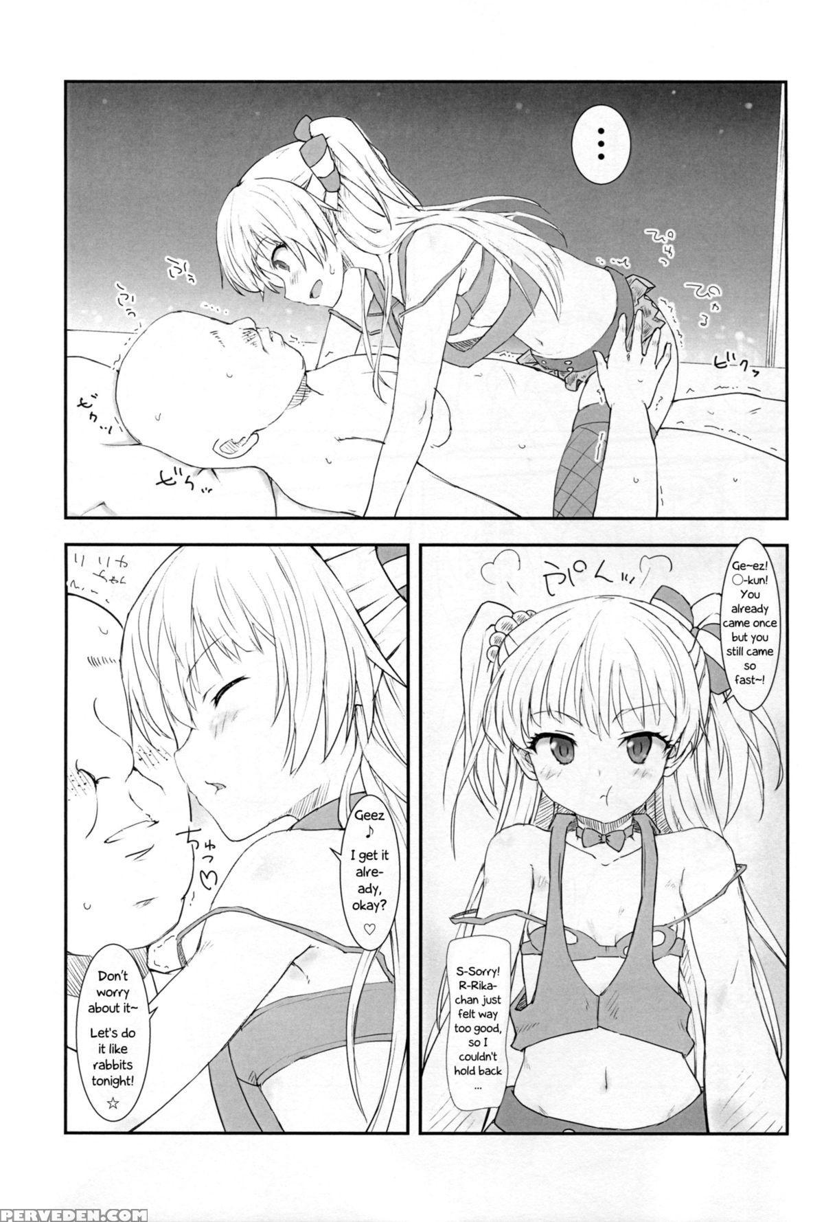 (c88) [poteto Dango (asage)] Middle School Girl Rika's Secret Handshake Event (the 1