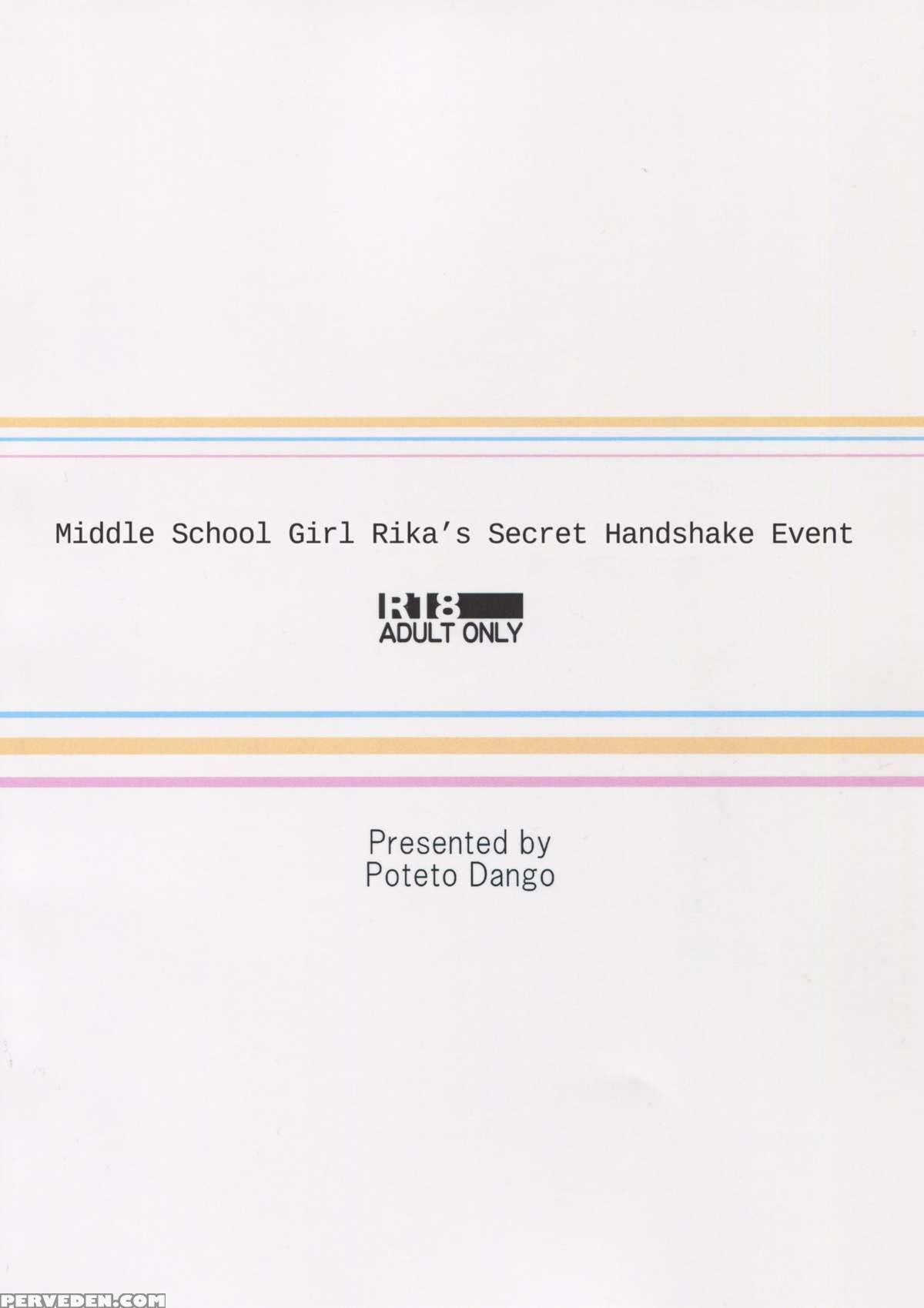 (c88) [poteto Dango (asage)] Middle School Girl Rika's Secret Handshake Event (the 1