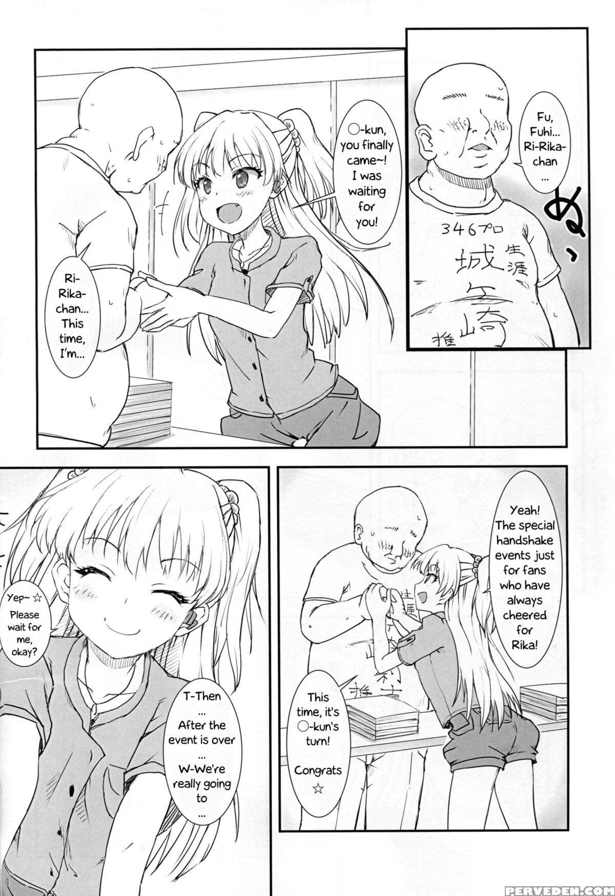(c88) [poteto Dango (asage)] Middle School Girl Rika's Secret Handshake Event (the 1
