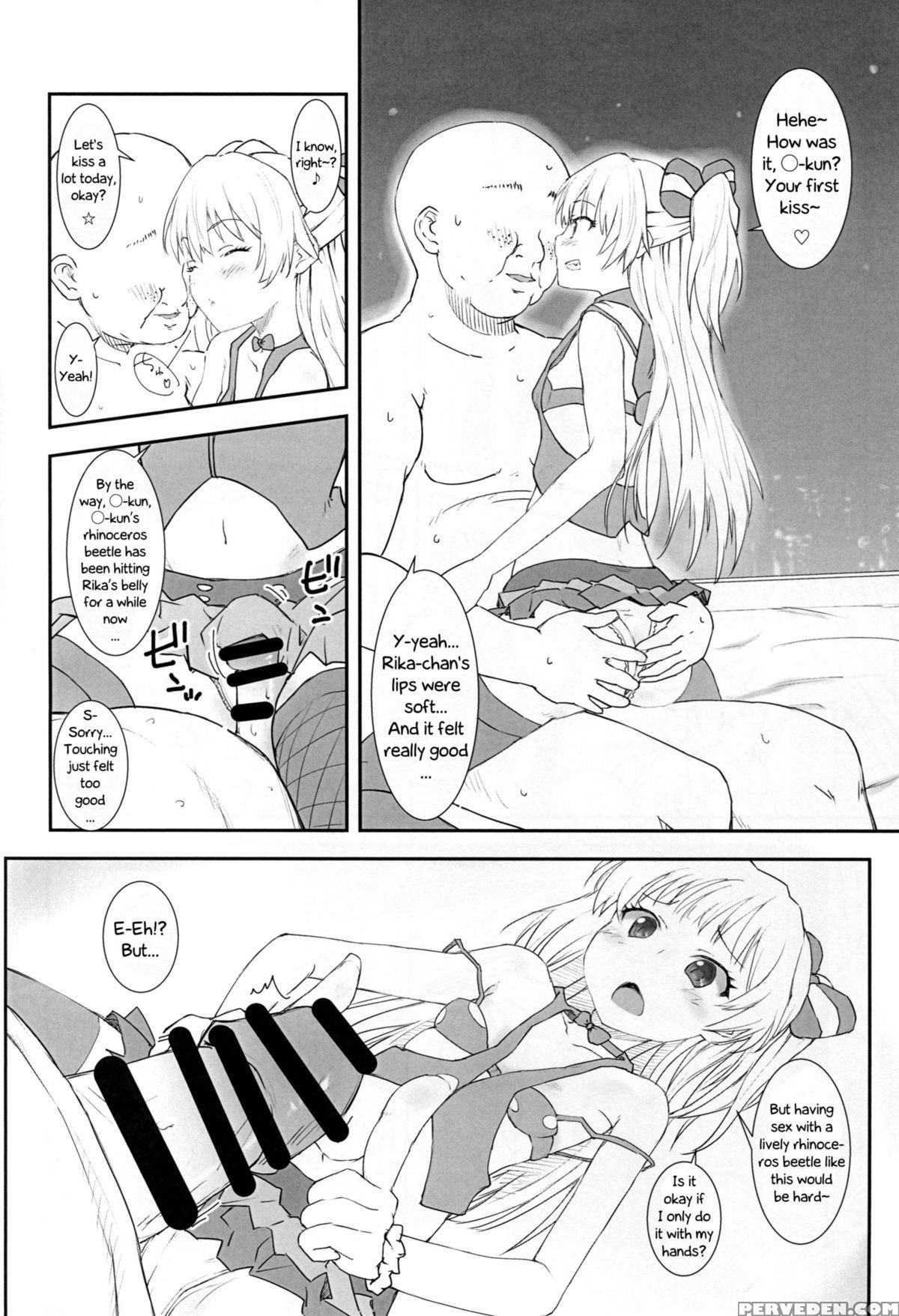 (c88) [poteto Dango (asage)] Middle School Girl Rika's Secret Handshake Event (the 1