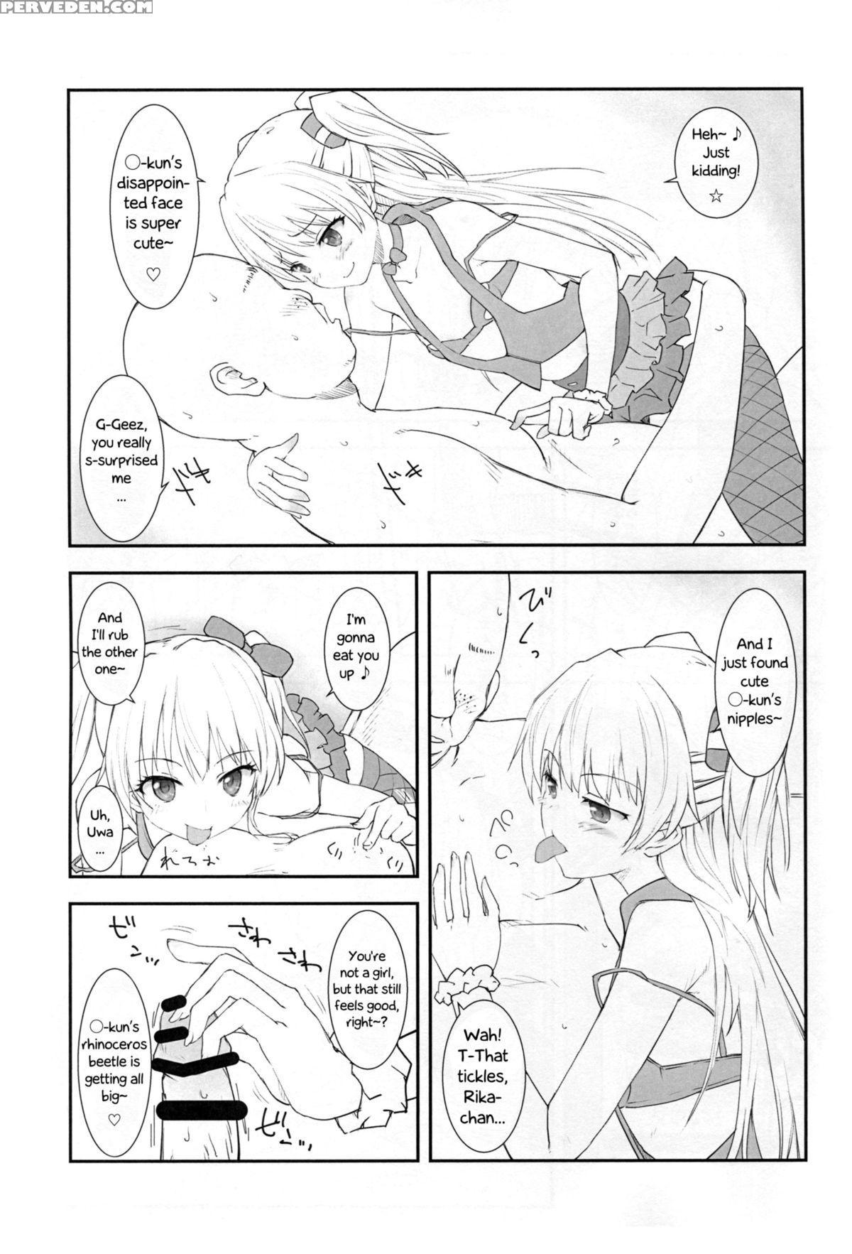 (c88) [poteto Dango (asage)] Middle School Girl Rika's Secret Handshake Event (the 1