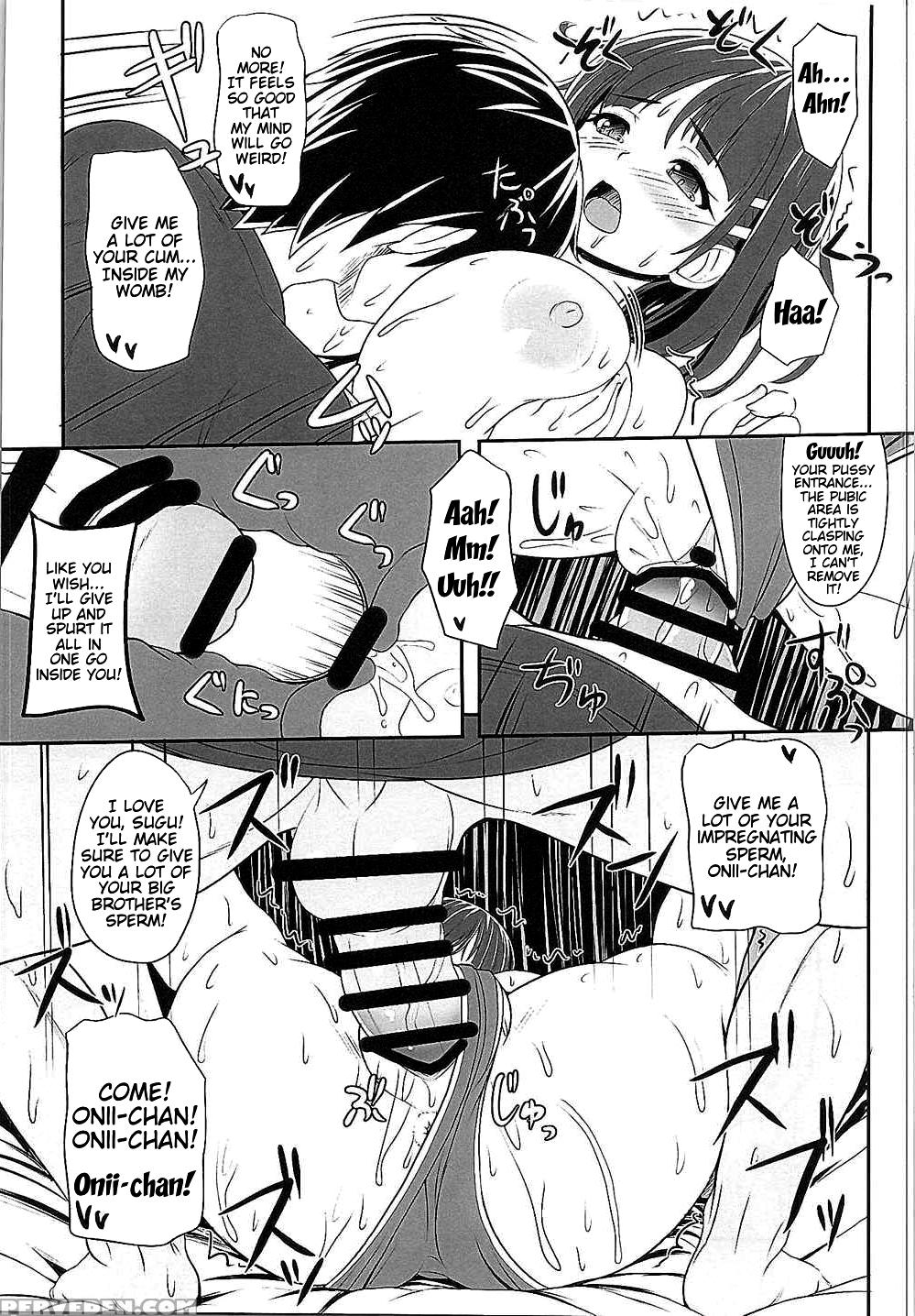 (c88) [primal Gym (kawase Seiki)] Motto! Saoff Summer (sword Art Online) [english] {doujin-moe.us} Chapter 1 Page 14