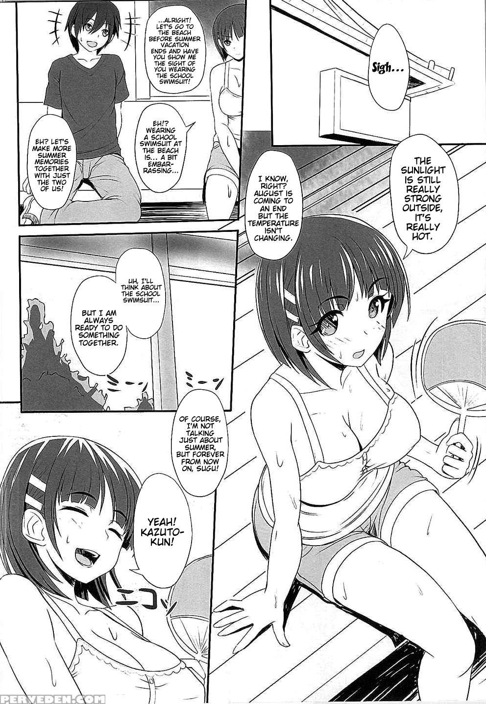 (c88) [primal Gym (kawase Seiki)] Motto! Saoff Summer (sword Art Online) [english] {doujin-moe.us} Chapter 1 Page 17