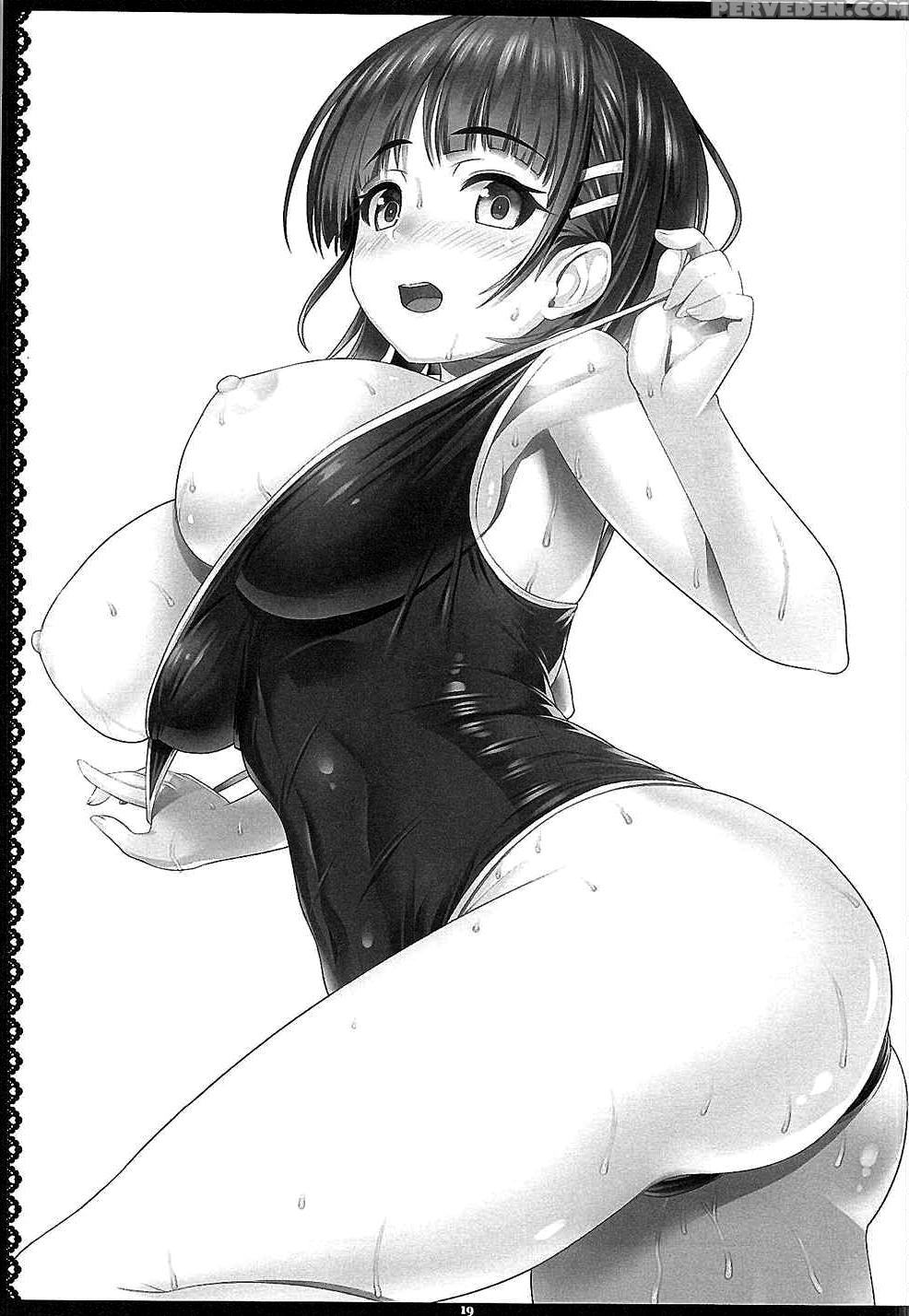 (c88) [primal Gym (kawase Seiki)] Motto! Saoff Summer (sword Art Online) [english] {doujin-moe.us} Chapter 1 Page 18