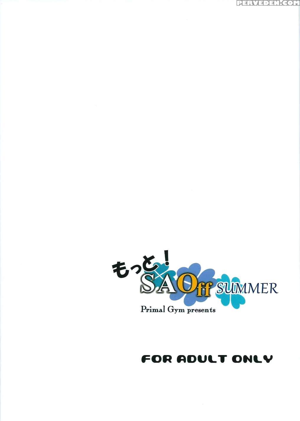 (c88) [primal Gym (kawase Seiki)] Motto! Saoff Summer (sword Art Online) [english] {doujin-moe.us} Chapter 1 Page 22