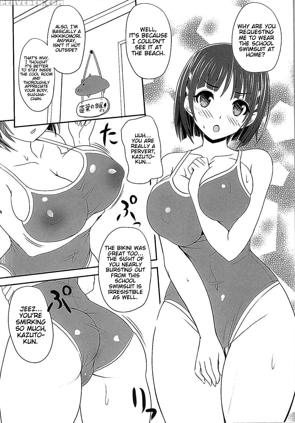 (c88) [primal Gym (kawase Seiki)] Motto! Saoff Summer (sword Art Online) [english] {doujin-moe.us} Chapter 1 Page 3