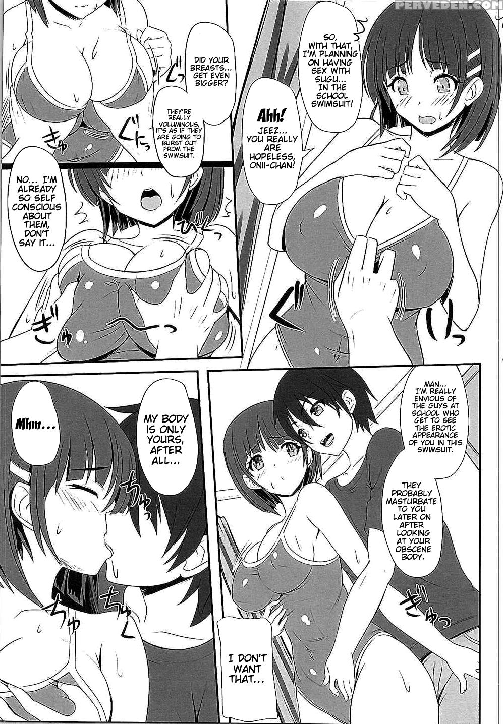 (c88) [primal Gym (kawase Seiki)] Motto! Saoff Summer (sword Art Online) [english] {doujin-moe.us} Chapter 1 Page 4