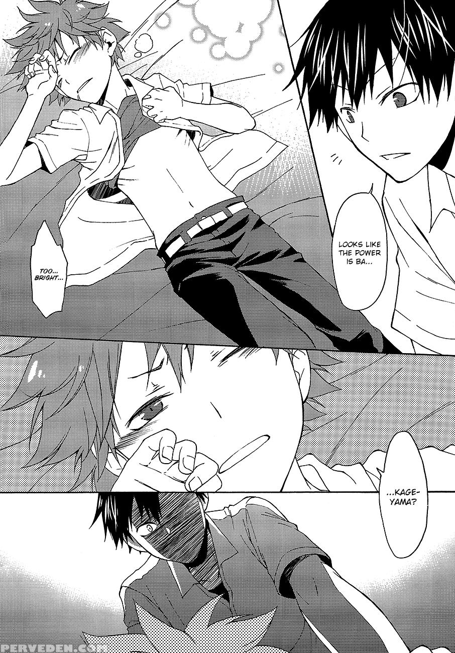 (c88) [q-be (souji)] Kurai Kurai Mabushii (haikyuu!!) [english] [hq!! Scans] 1