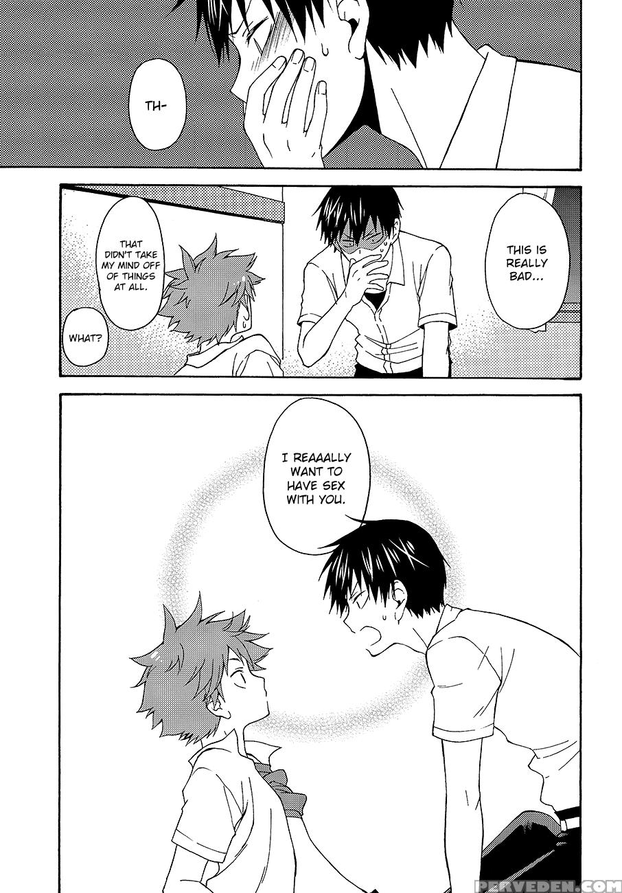 (c88) [q-be (souji)] Kurai Kurai Mabushii (haikyuu!!) [english] [hq!! Scans] 1