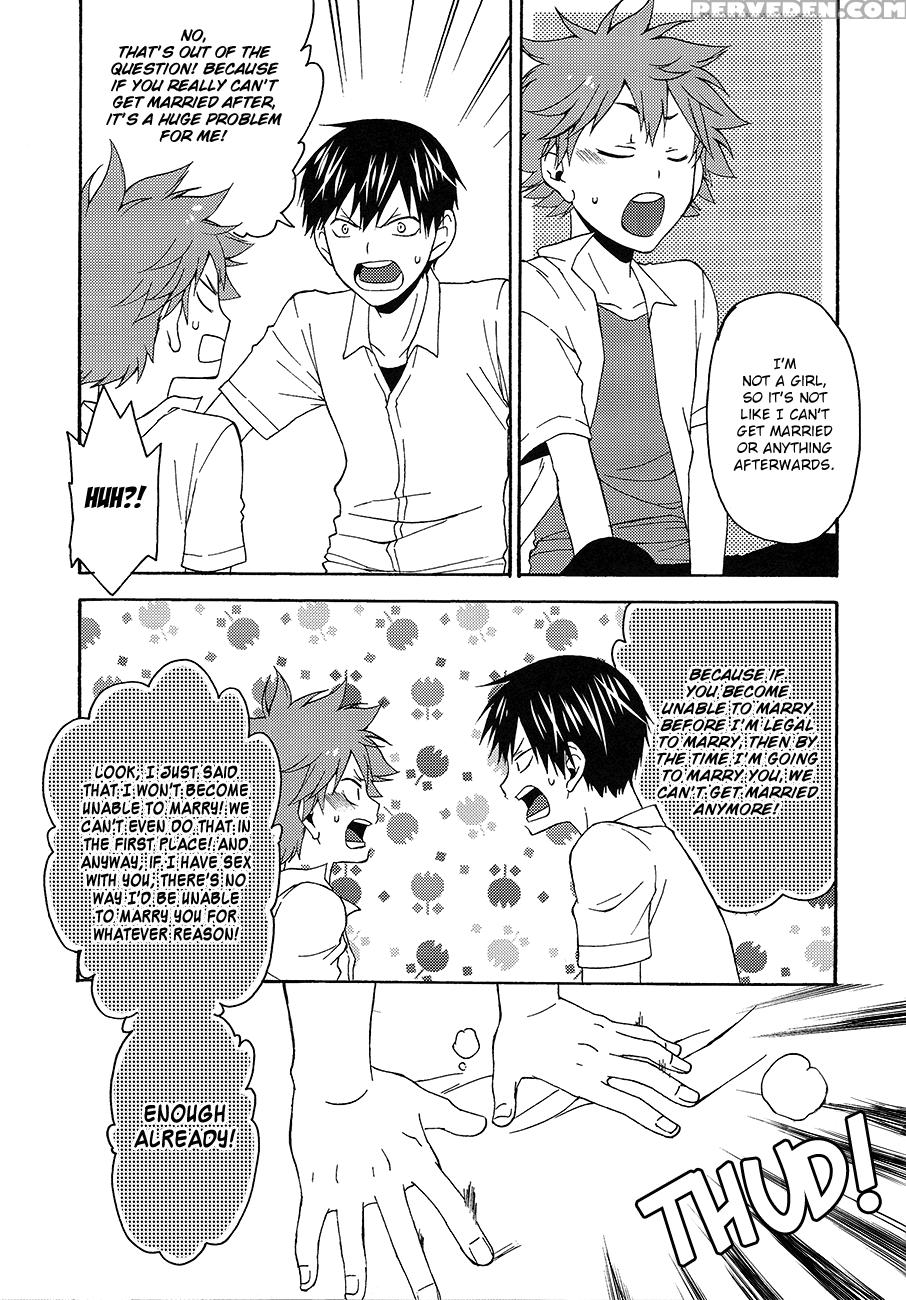(c88) [q-be (souji)] Kurai Kurai Mabushii (haikyuu!!) [english] [hq!! Scans] 1