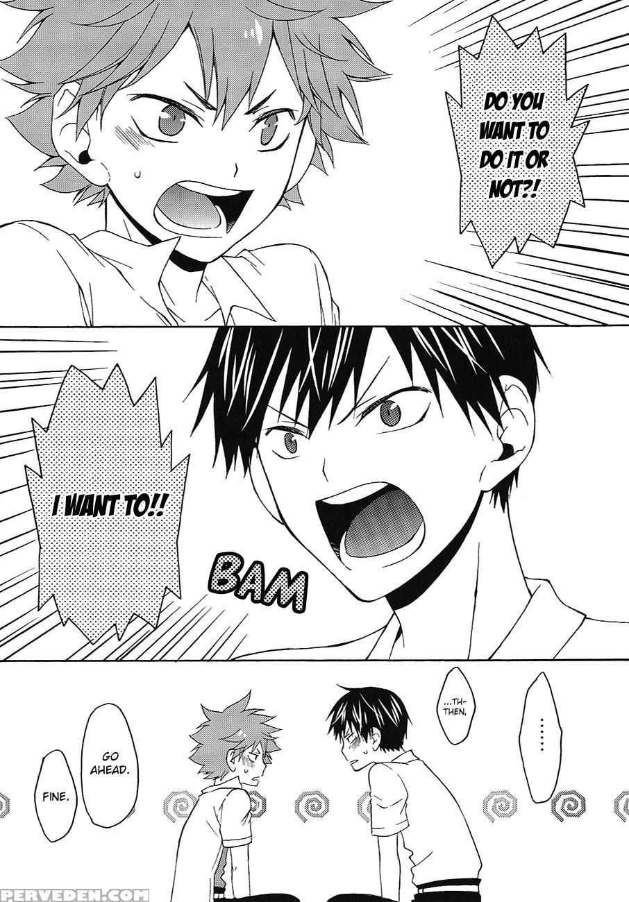 (c88) [q-be (souji)] Kurai Kurai Mabushii (haikyuu!!) [english] [hq!! Scans] 1