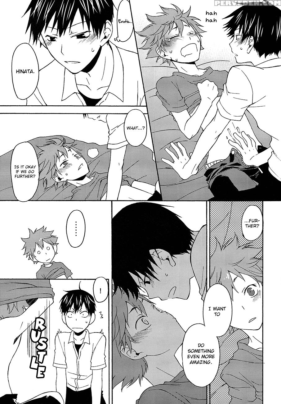 (c88) [q-be (souji)] Kurai Kurai Mabushii (haikyuu!!) [english] [hq!! Scans] 1