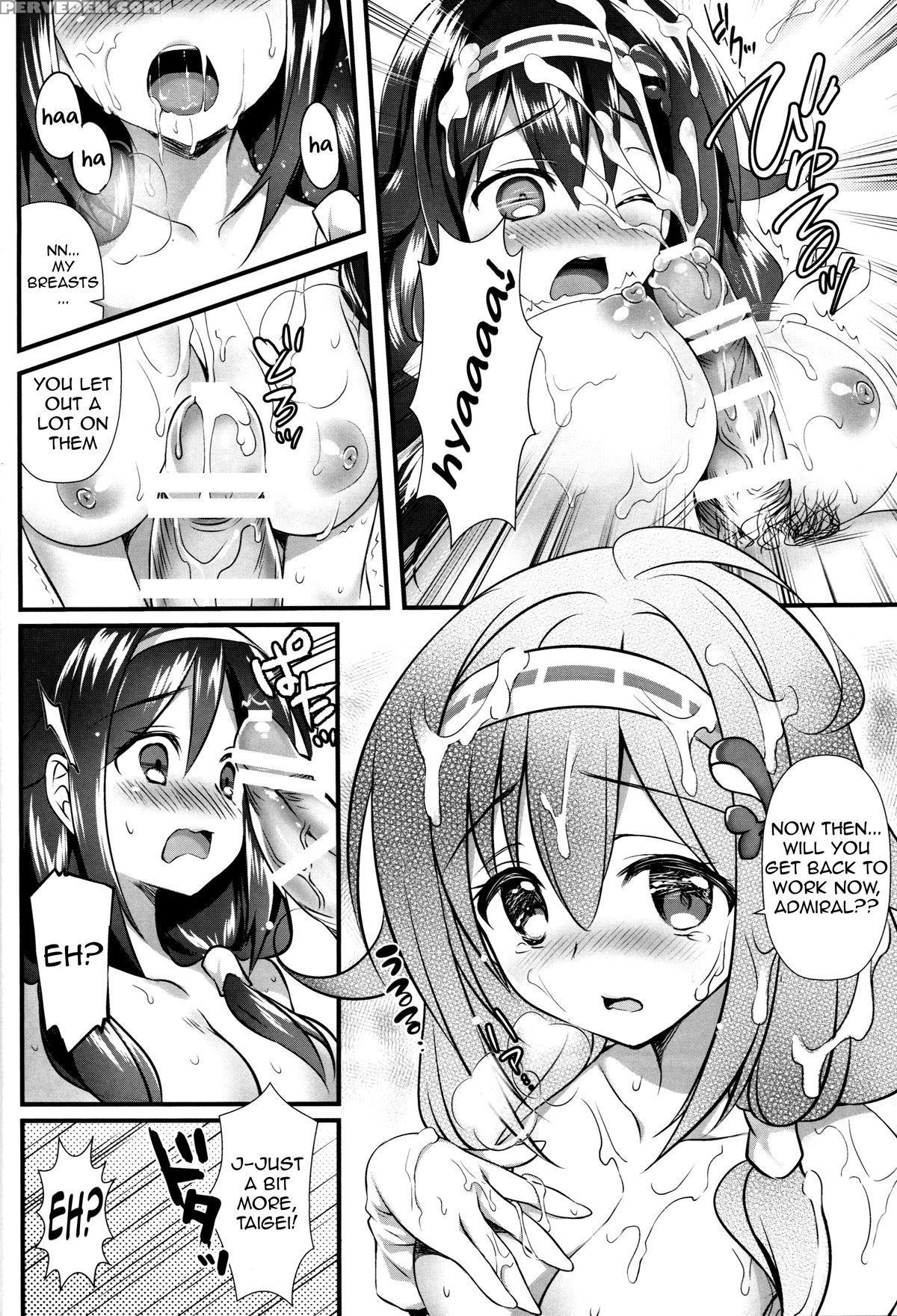 (c88) [rei's Room (rei)] Taigei Kai No Tsukurikata - How Taigei Kai Was Made (kantai Collection -kancolle-) [english] [wn Translations] 1