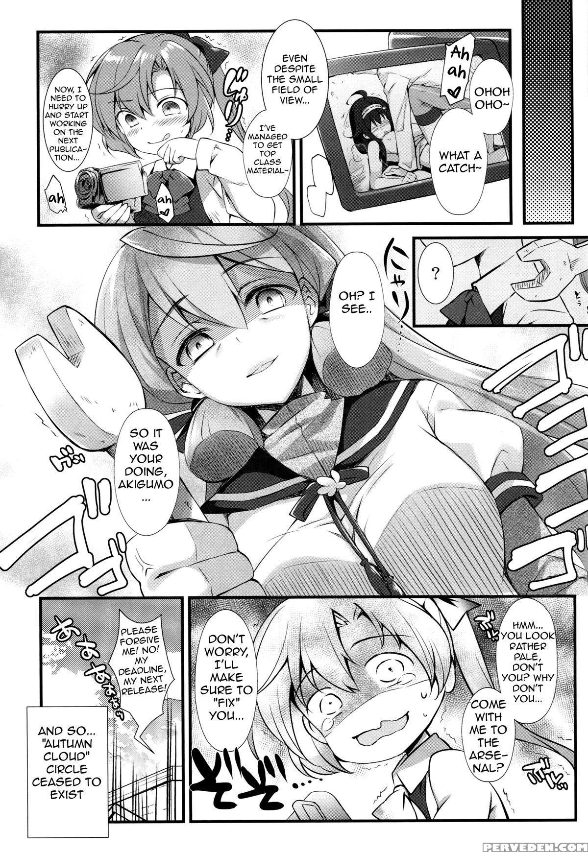 (c88) [rei's Room (rei)] Taigei Kai No Tsukurikata - How Taigei Kai Was Made (kantai Collection -kancolle-) [english] [wn Translations] 1