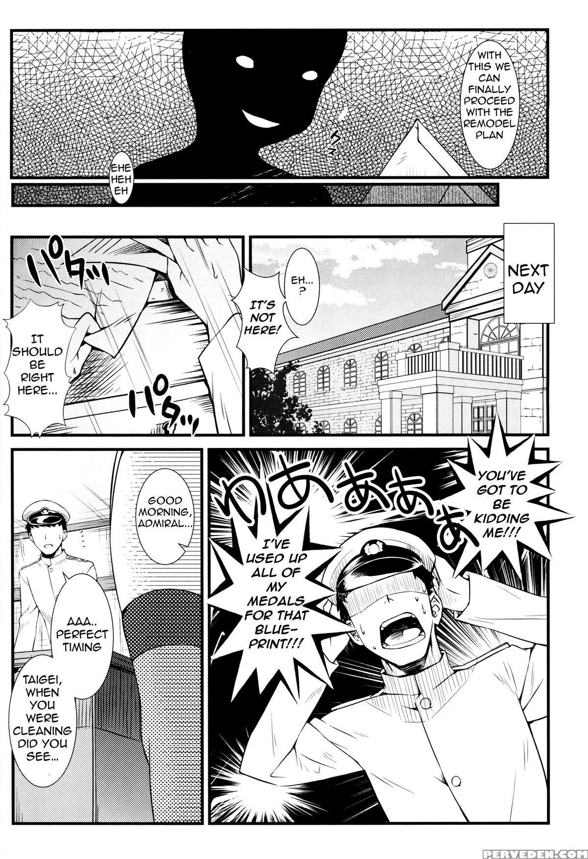 (c88) [rei's Room (rei)] Taigei Kai No Tsukurikata - How Taigei Kai Was Made (kantai Collection -kancolle-) [english] [wn Translations] 1