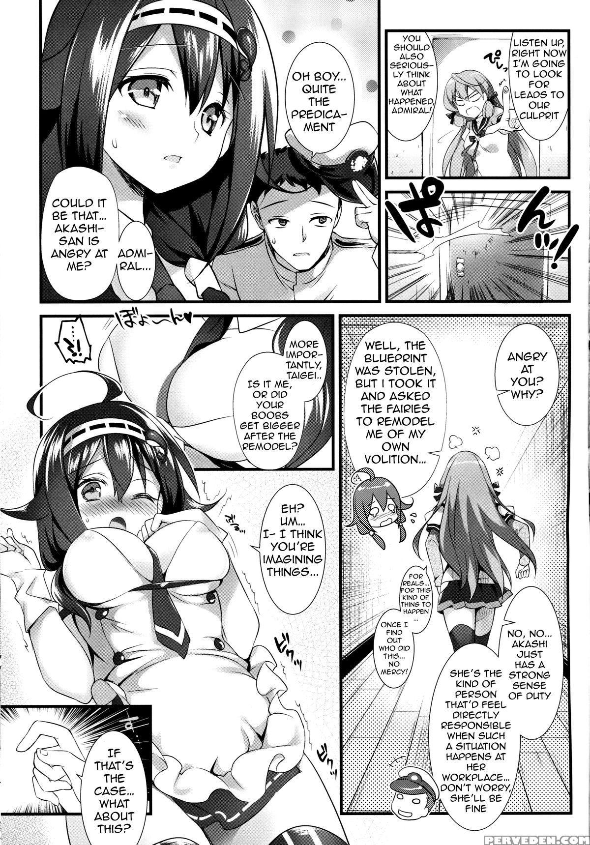 (c88) [rei's Room (rei)] Taigei Kai No Tsukurikata - How Taigei Kai Was Made (kantai Collection -kancolle-) [english] [wn Translations] 1