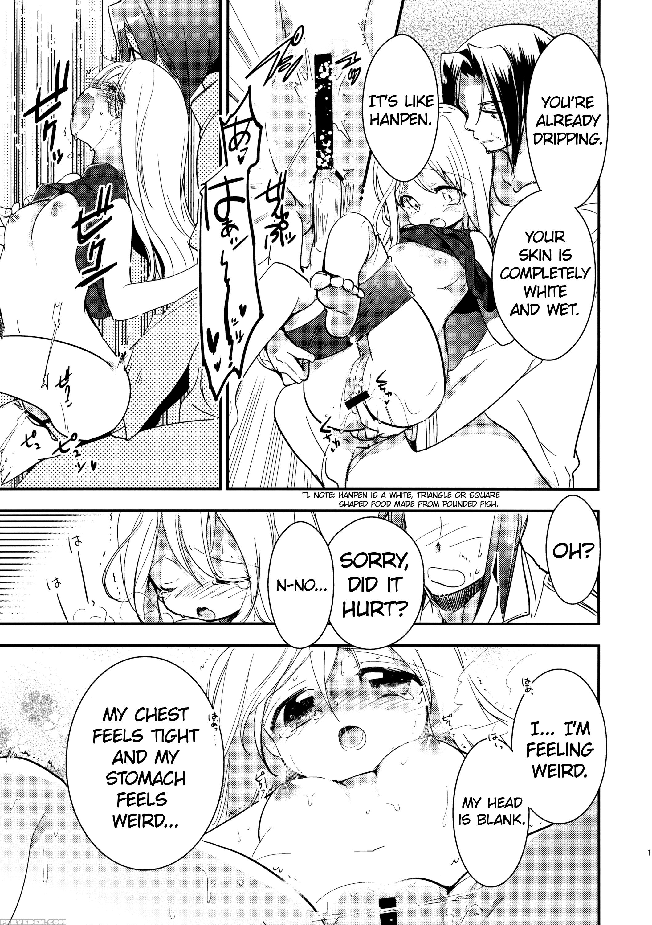 (c88) [ricky-tick (fujii Rino)] Kancollation Ex (kantai Collection -kancolle-) [english] [atf] 1