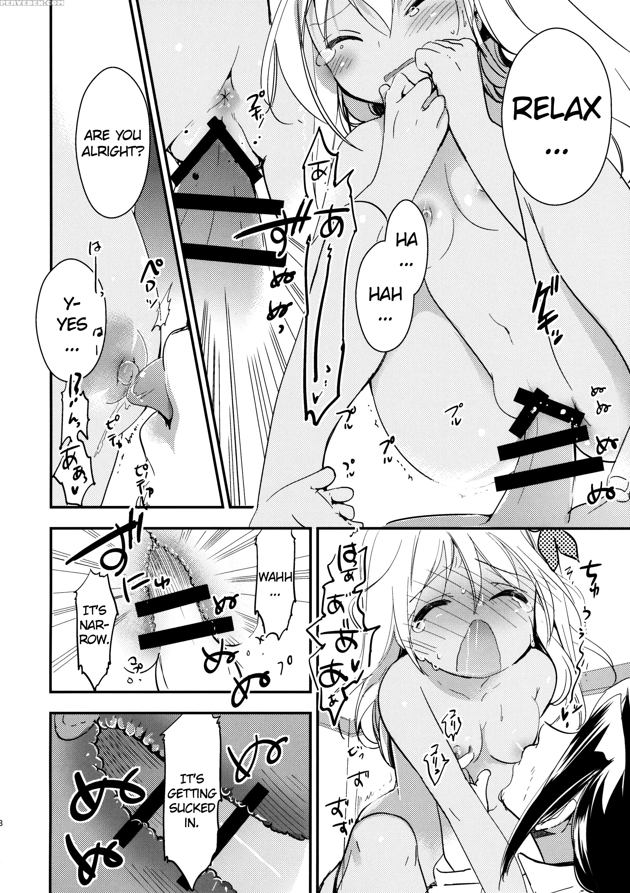 (c88) [ricky-tick (fujii Rino)] Kancollation Ex (kantai Collection -kancolle-) [english] [atf] 1